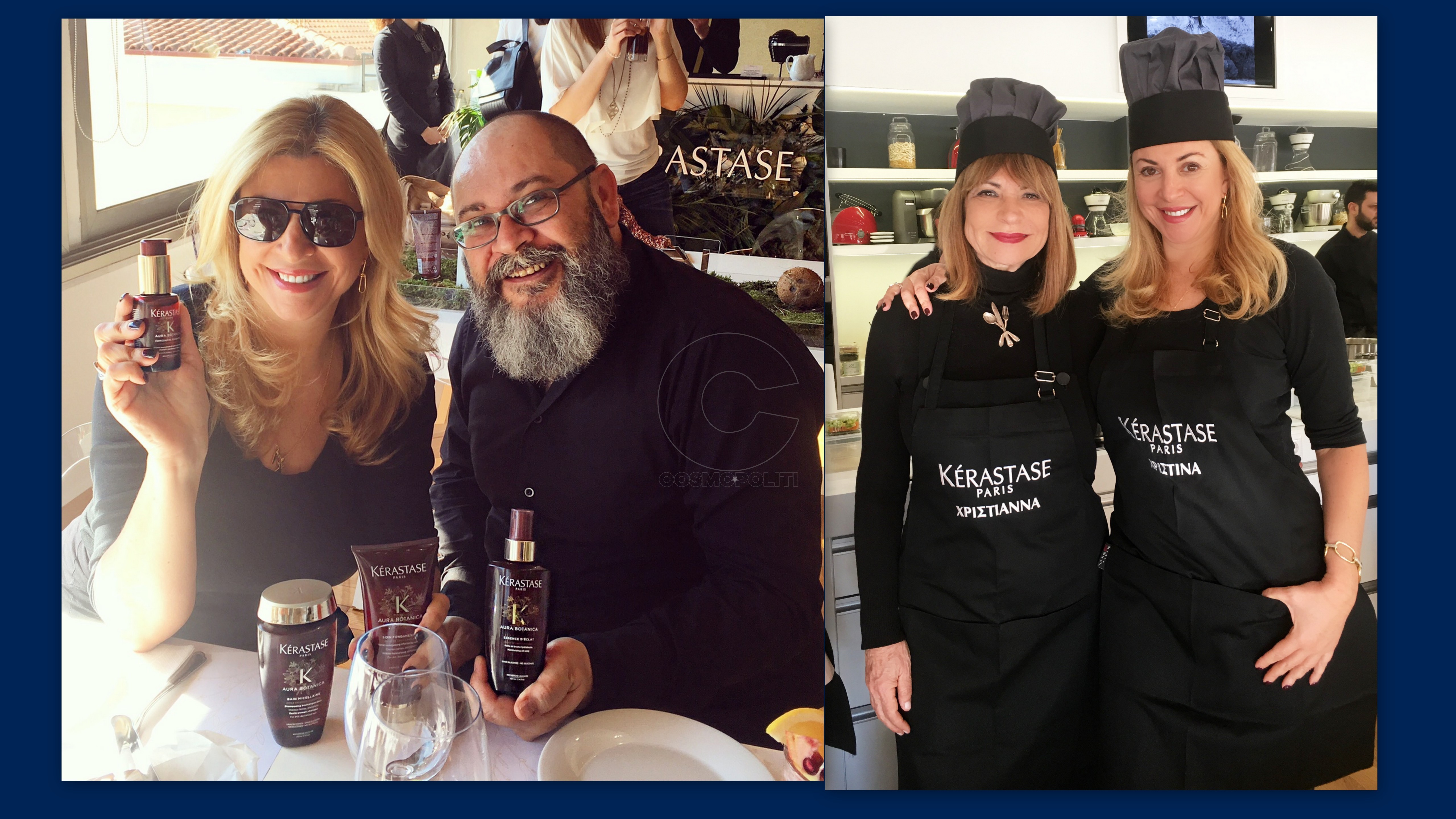 Γευστική εμπειρία αισθήσεων Aura Botanica της Kérastase