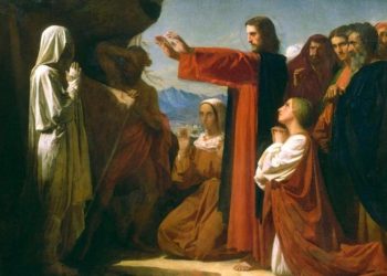 Τι απέγινε ο Λάζαρος μετά την ανάστασή του;