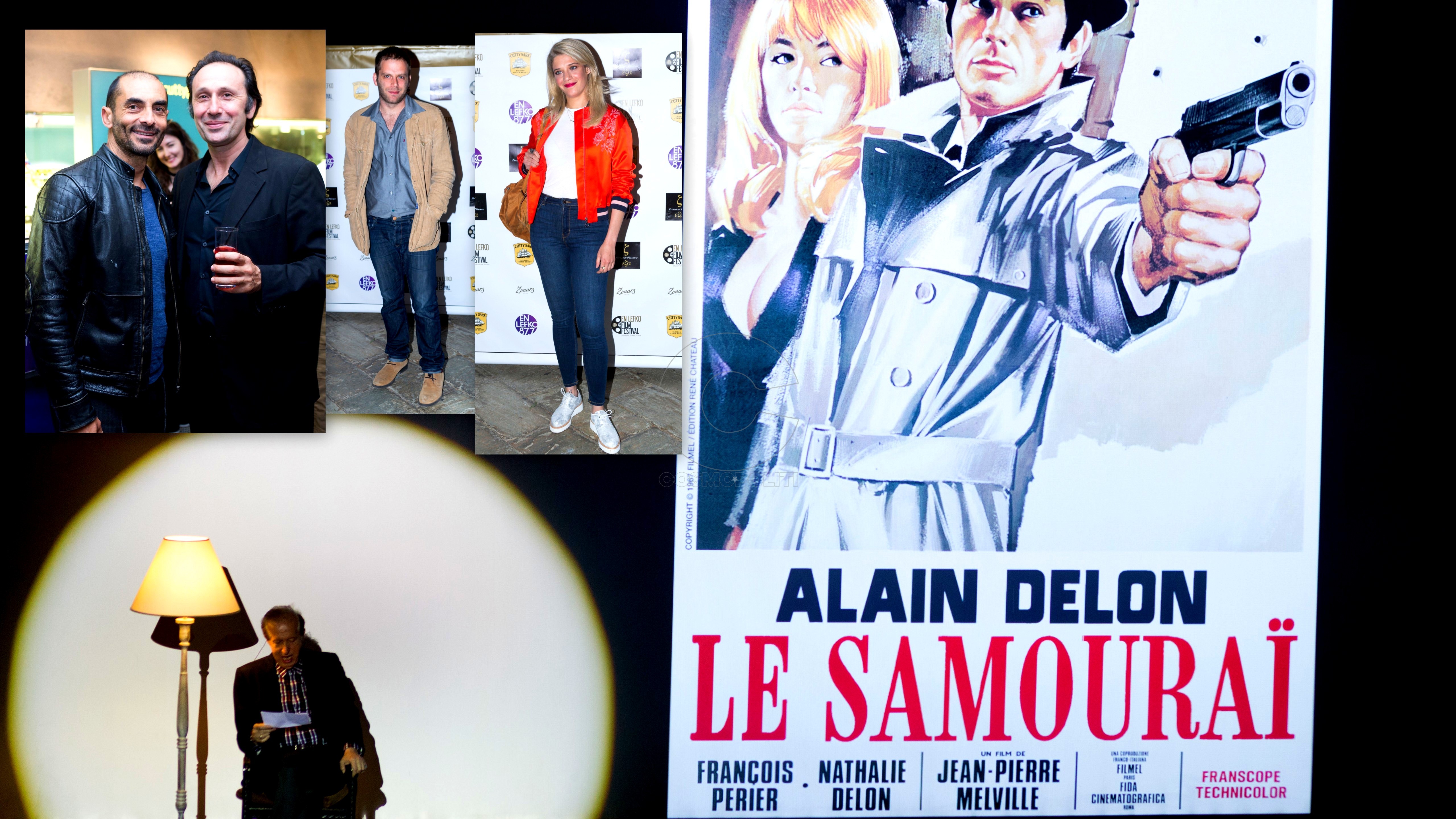 1ο En Lefko Film Festival