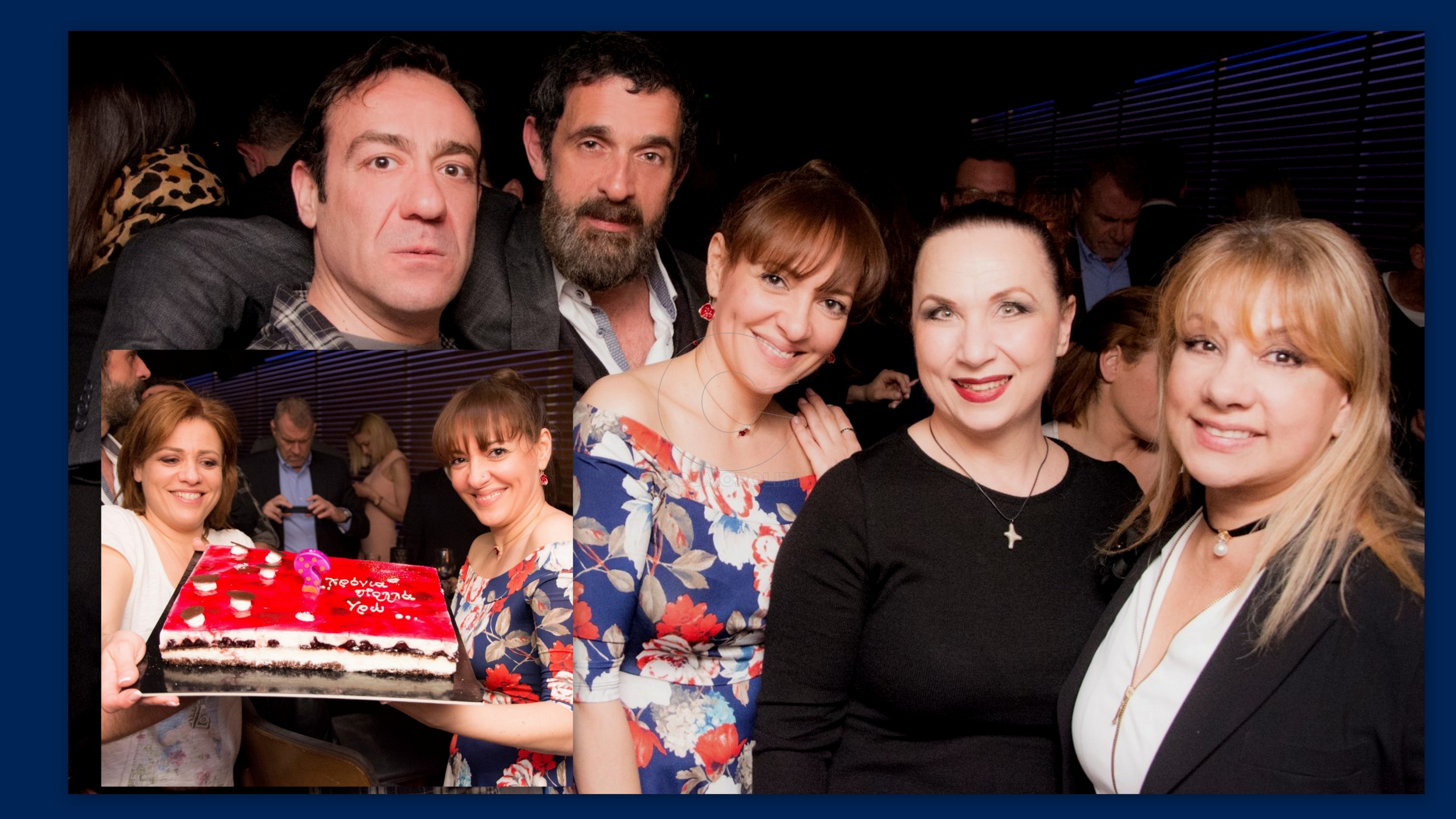 Υρώ Λούπη: γενέθλια με αγαπημένους φίλους στο Κολωνάκι