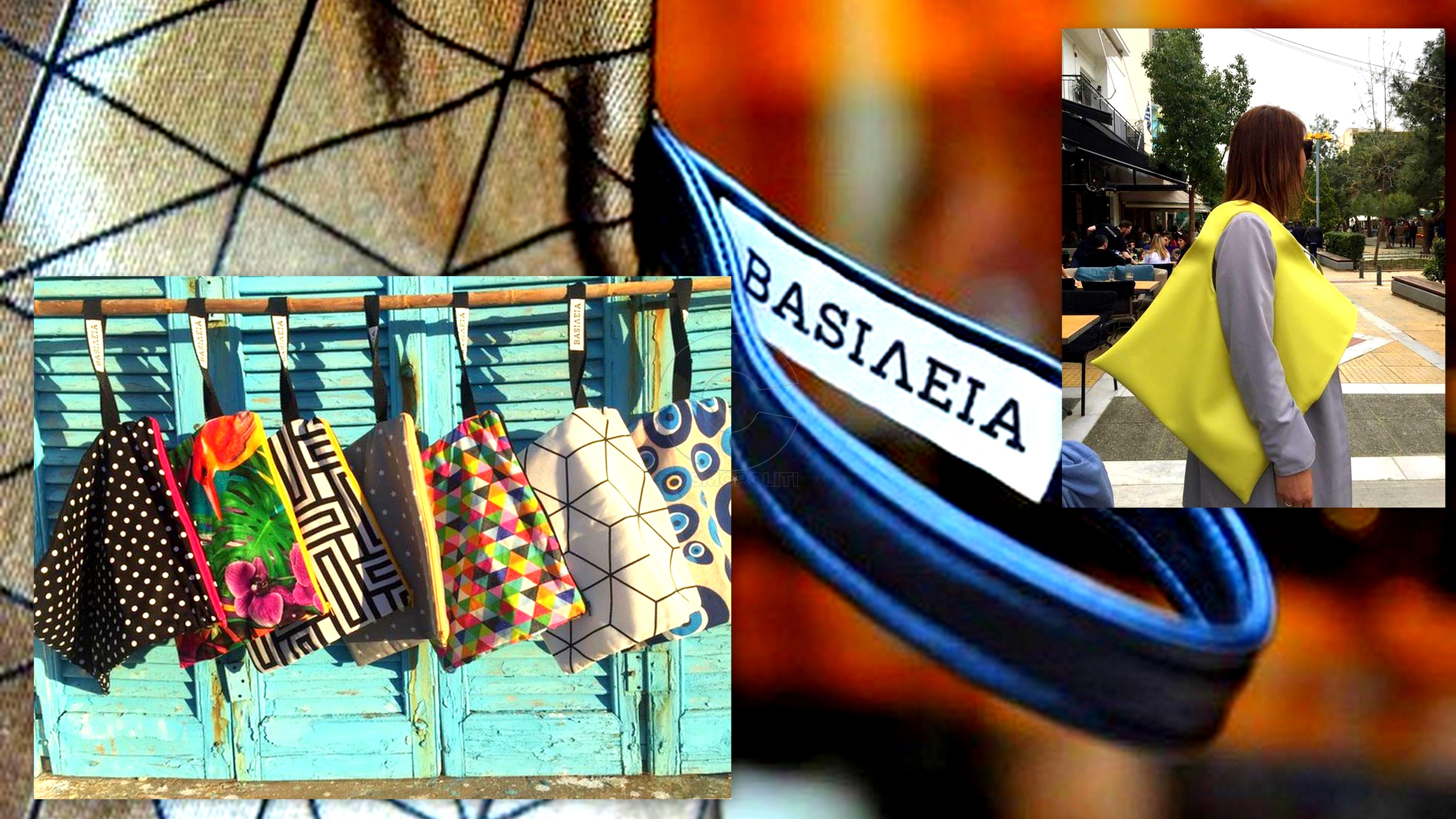 Ανακαλύψαμε τις μοδάτες τσάντες BASΙΛΕΙΑ που θα σας ενθουσιάσουν