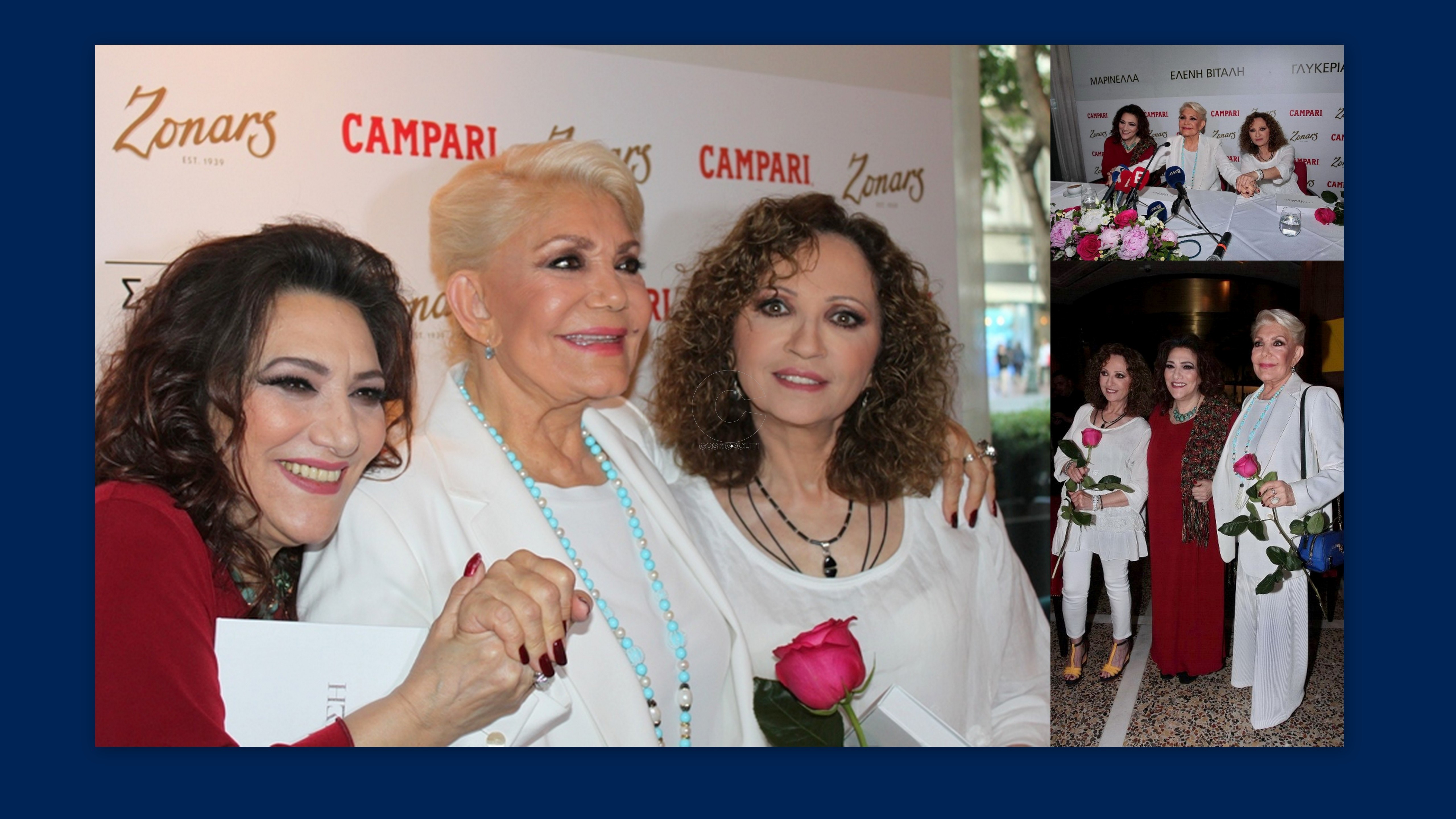 Μαρινέλλα – Ελένη Βιτάλη – Γλυκερία: μαζί σε… “Γυναικεία υπόθεση”