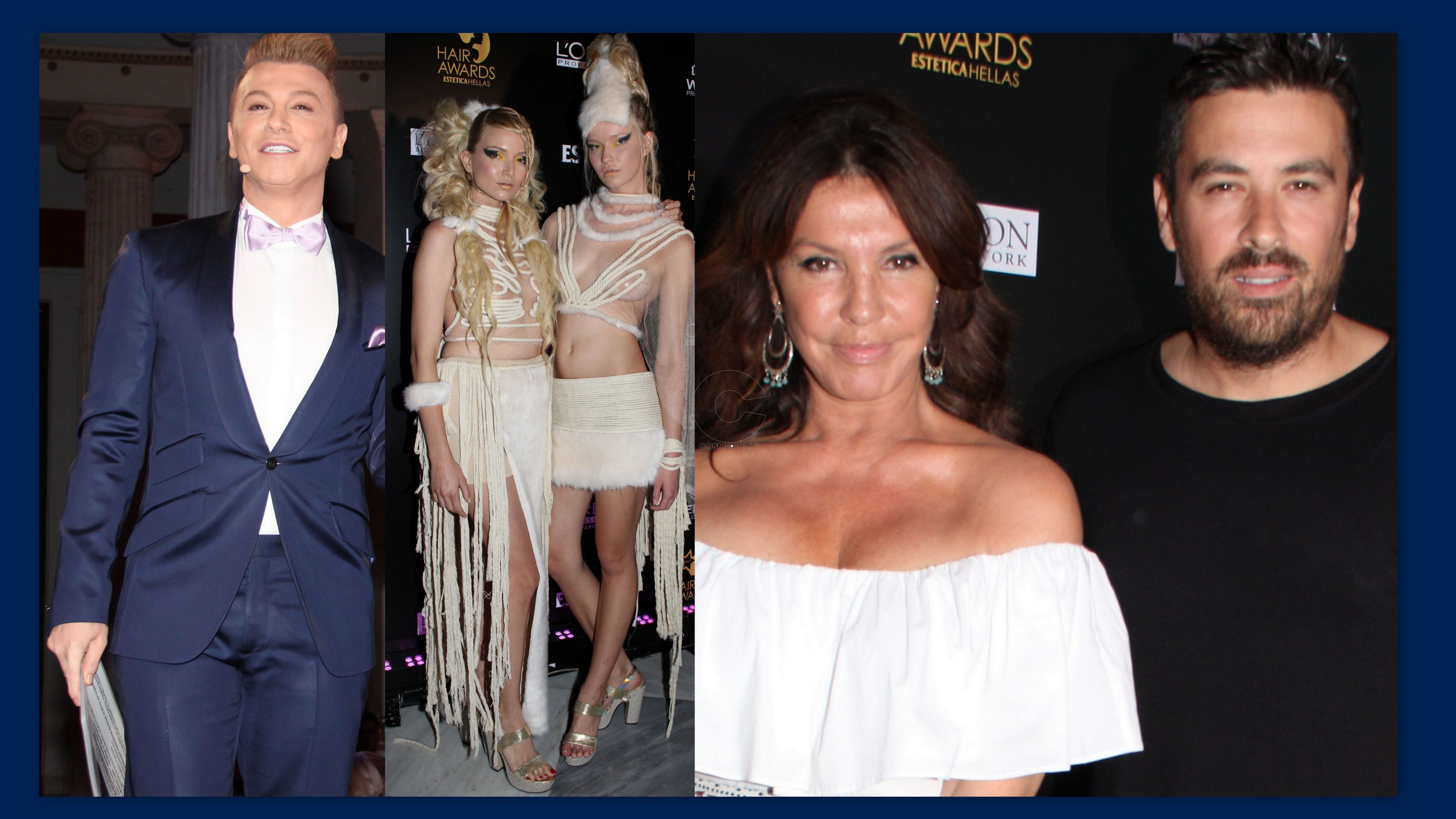 Όσα έγιναν στα Hair Awards 2017- “Estetica”