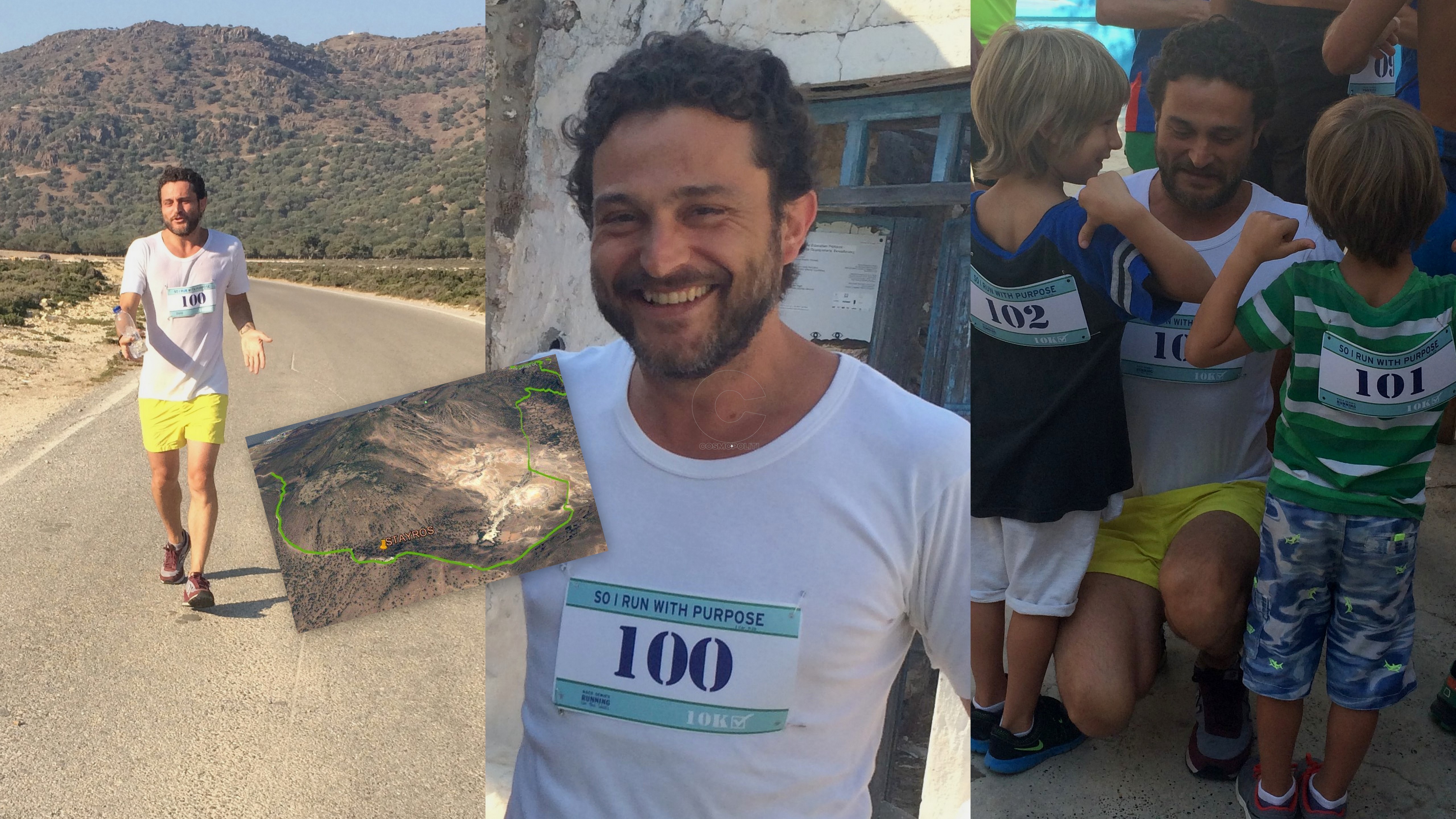 Νίσυρος allert: Τρέξε στον κρατήρα! Έτοιμος ο 2ος Ημιμαραθώνιος Δρόμος