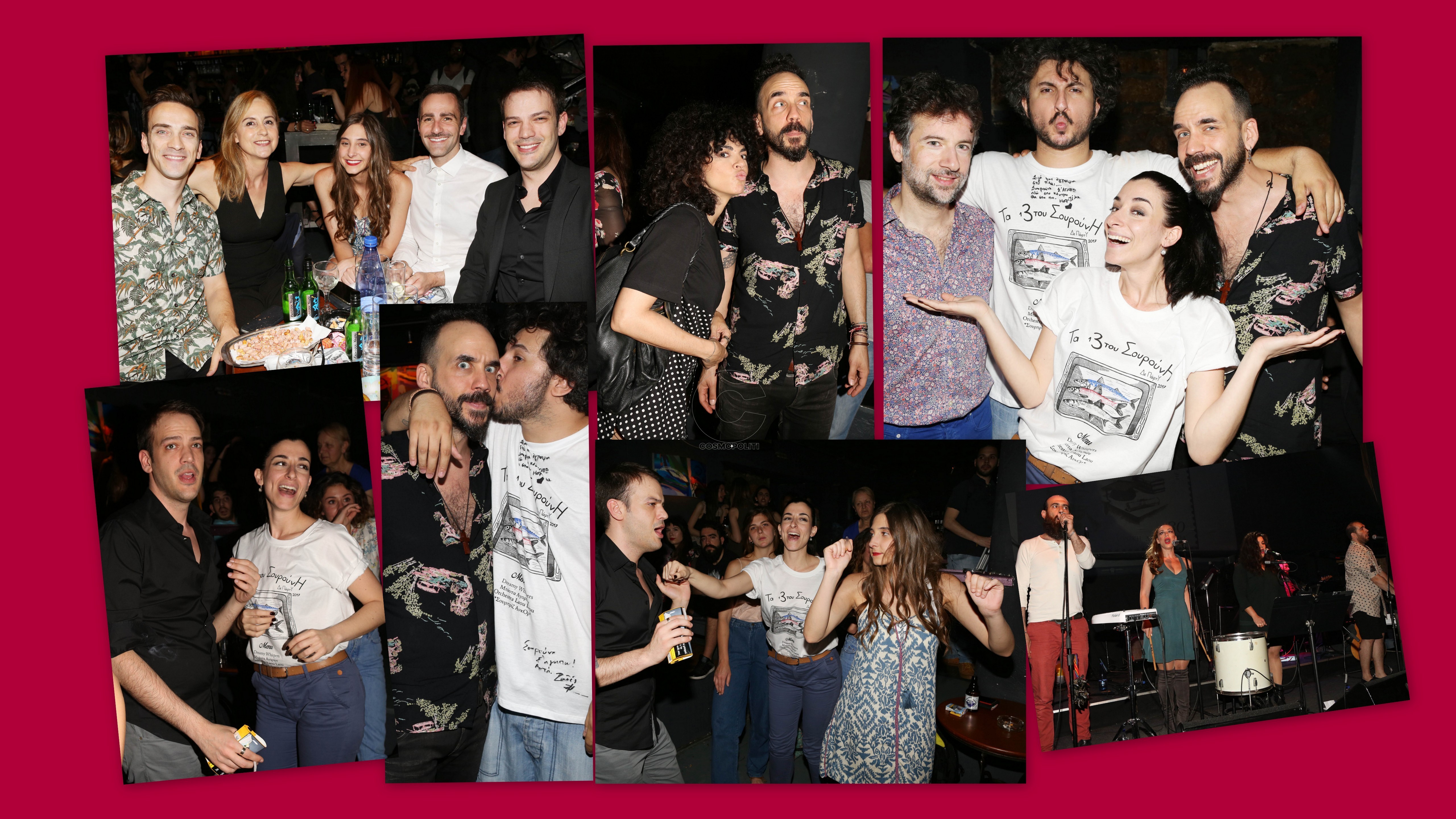 Σταυρός του Νότου: βραδιά με φίλους για τα 13 χρόνια του Πάνου Σουρούνη