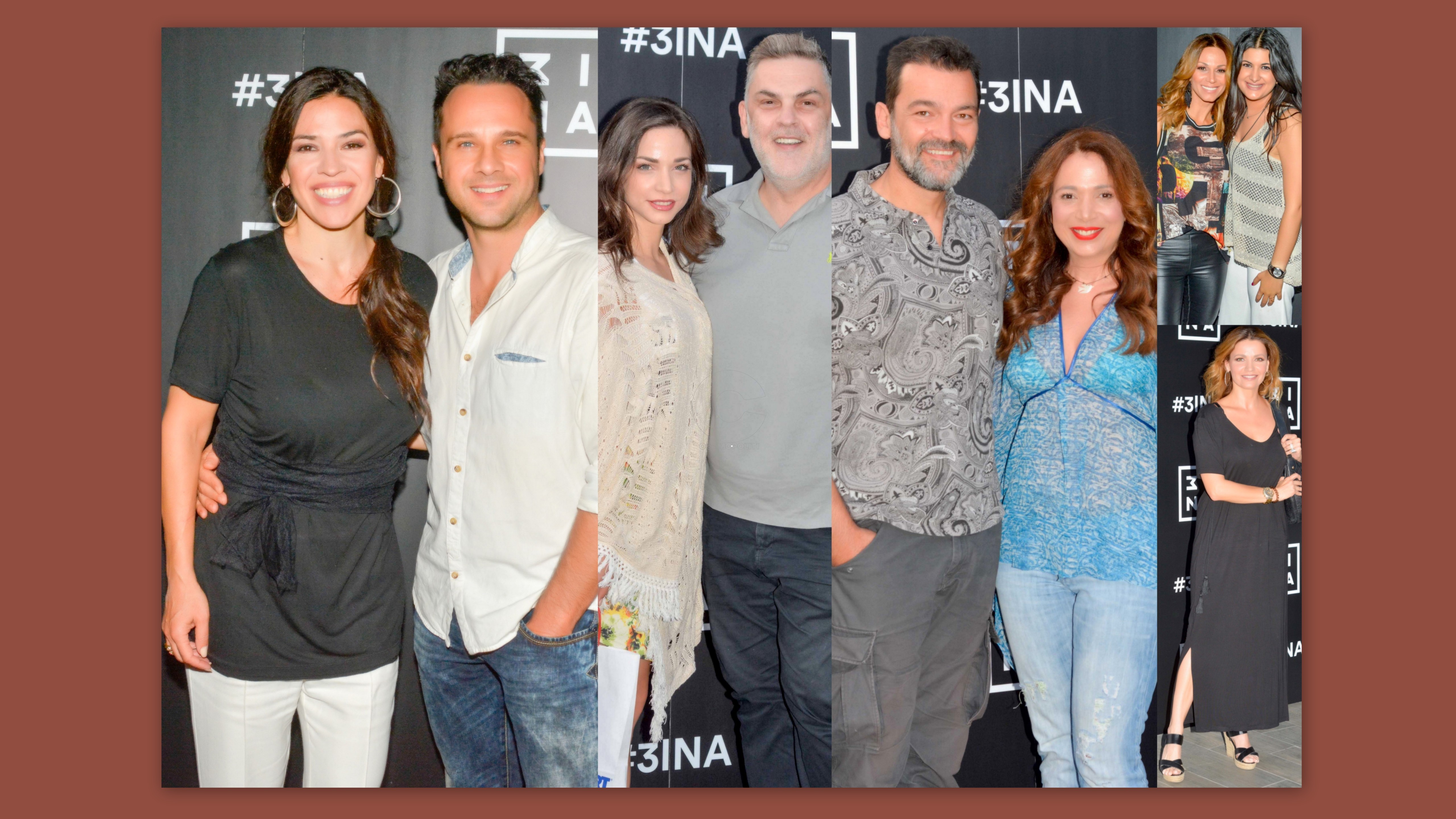 Πάρτι για τον ένα χρόνο παρουσίας του brand 3ΙΝΑ στην Ελλάδα