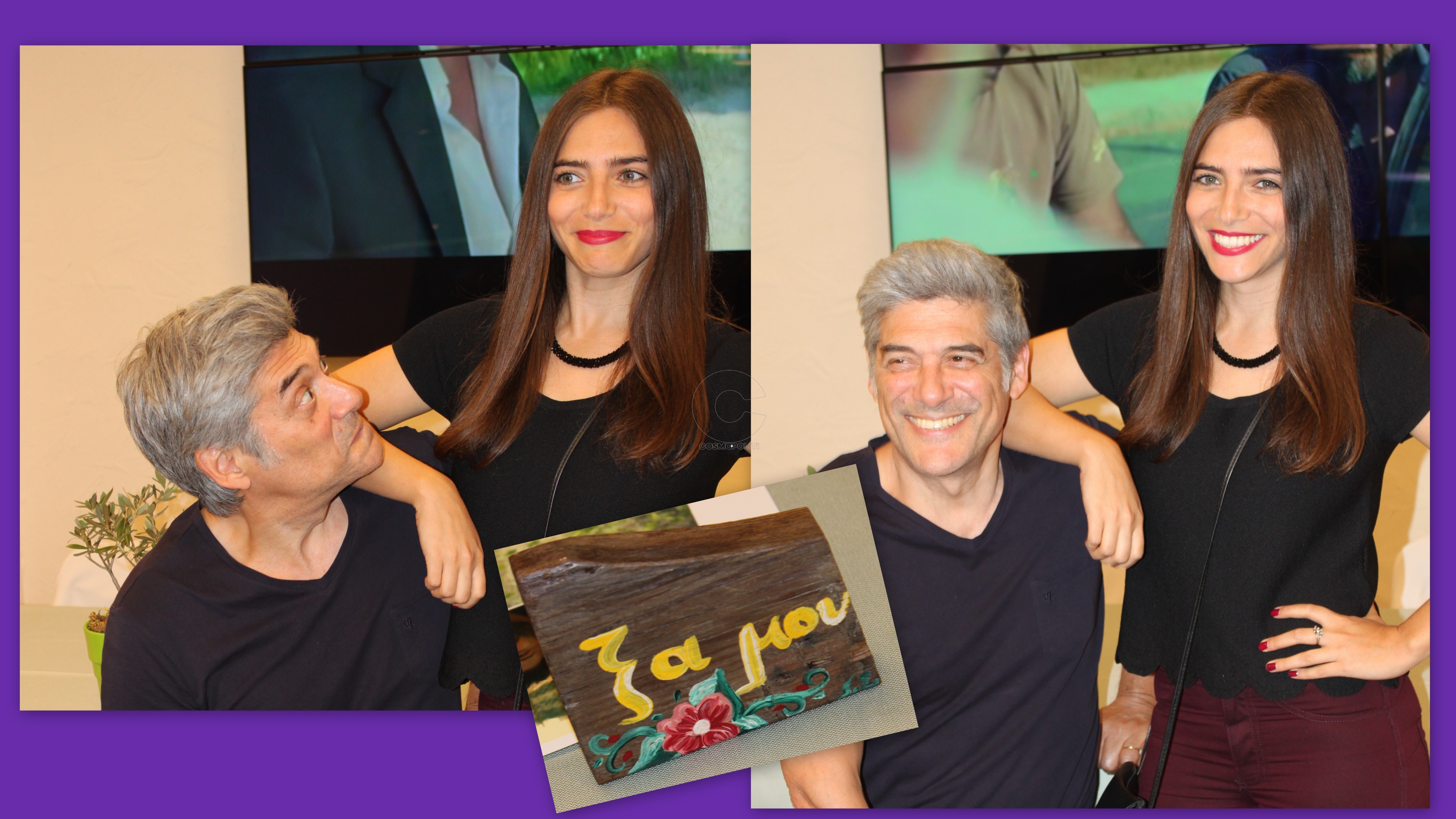 Γιώργος Χωραφάς & Ζωή Χωραφά: μπαμπάς και κόρη μαζί σε ελληνική ταινία. Ξα μου