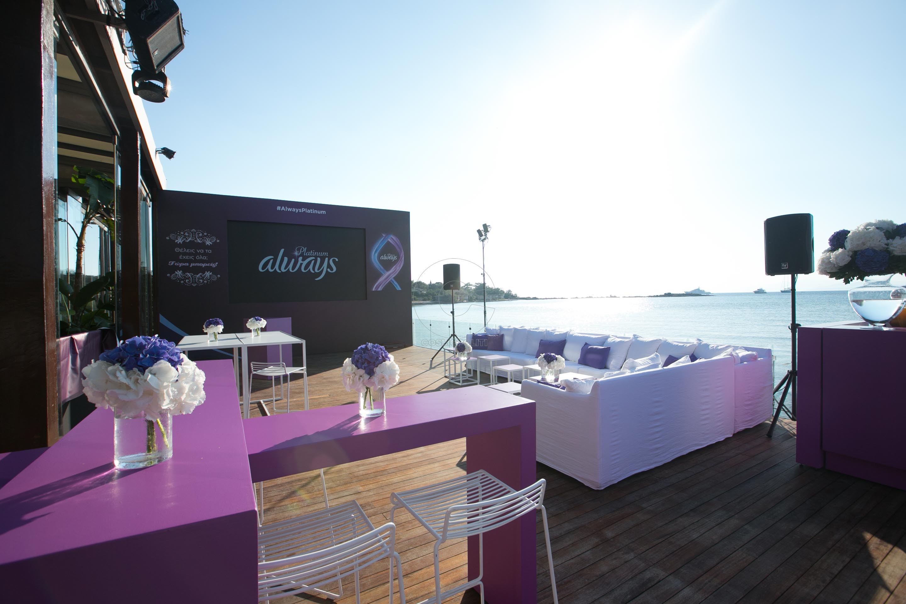 Λαμπερή εκδήλωση για τη νέα Always Platinum