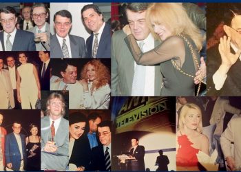 Μίνως Κυριακού: όλοι οι άνθρωποι του προέδρου…