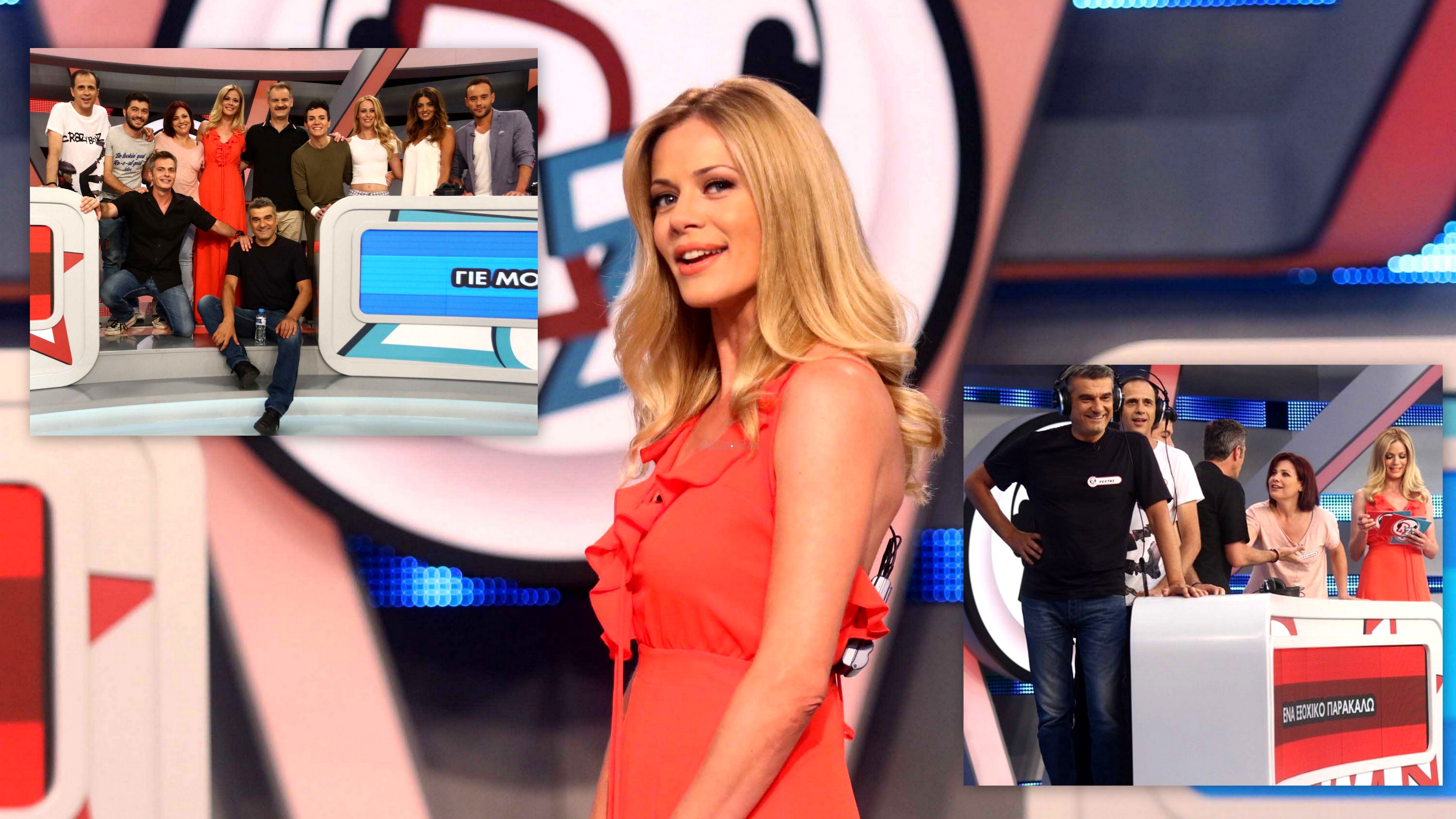 Σαββατόβραδο με Rouk Zouk Celebrity
