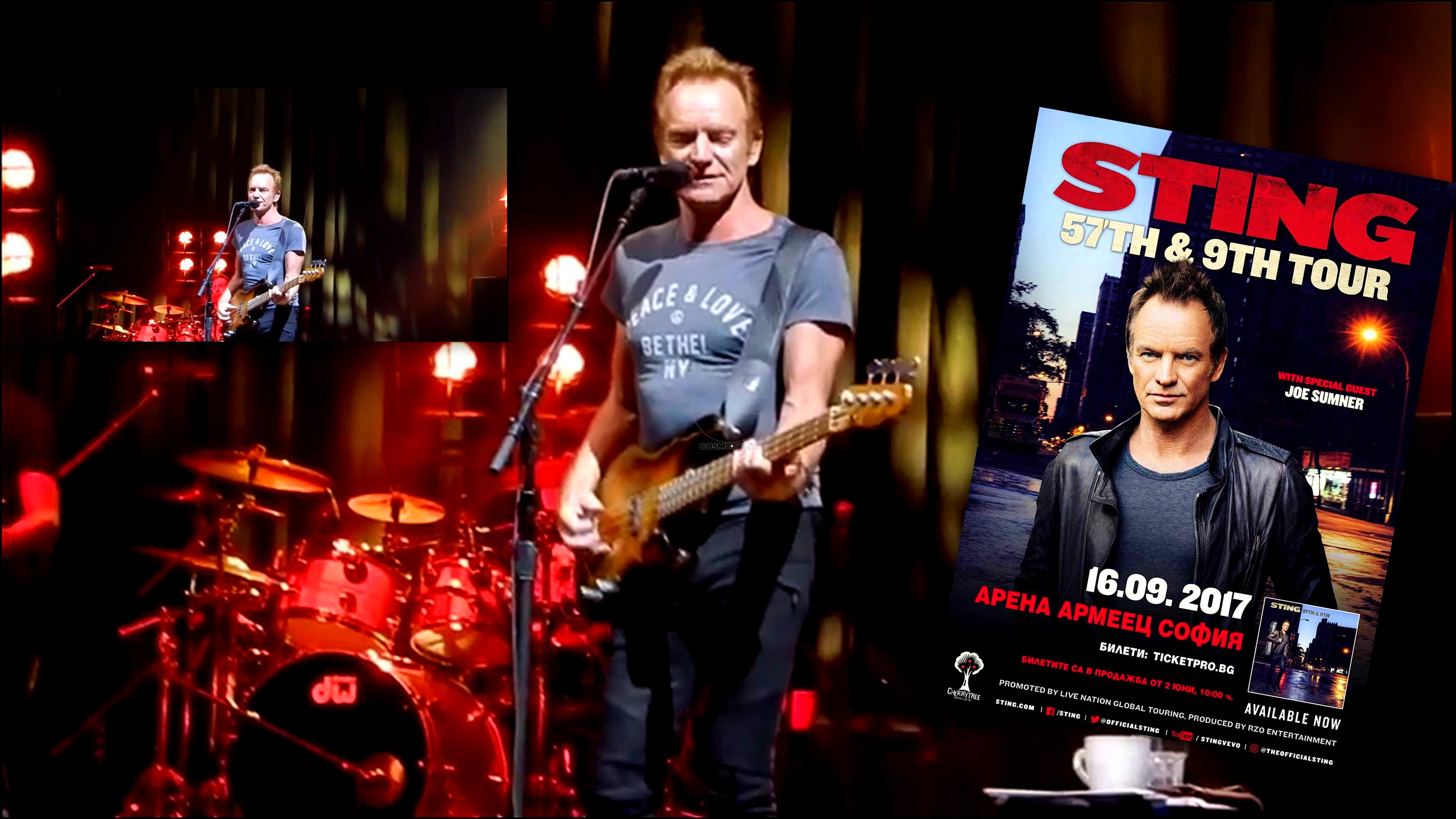 Αποκλειστικό: Το Cosmopoliti στη συναυλία του Sting στη Σόφια