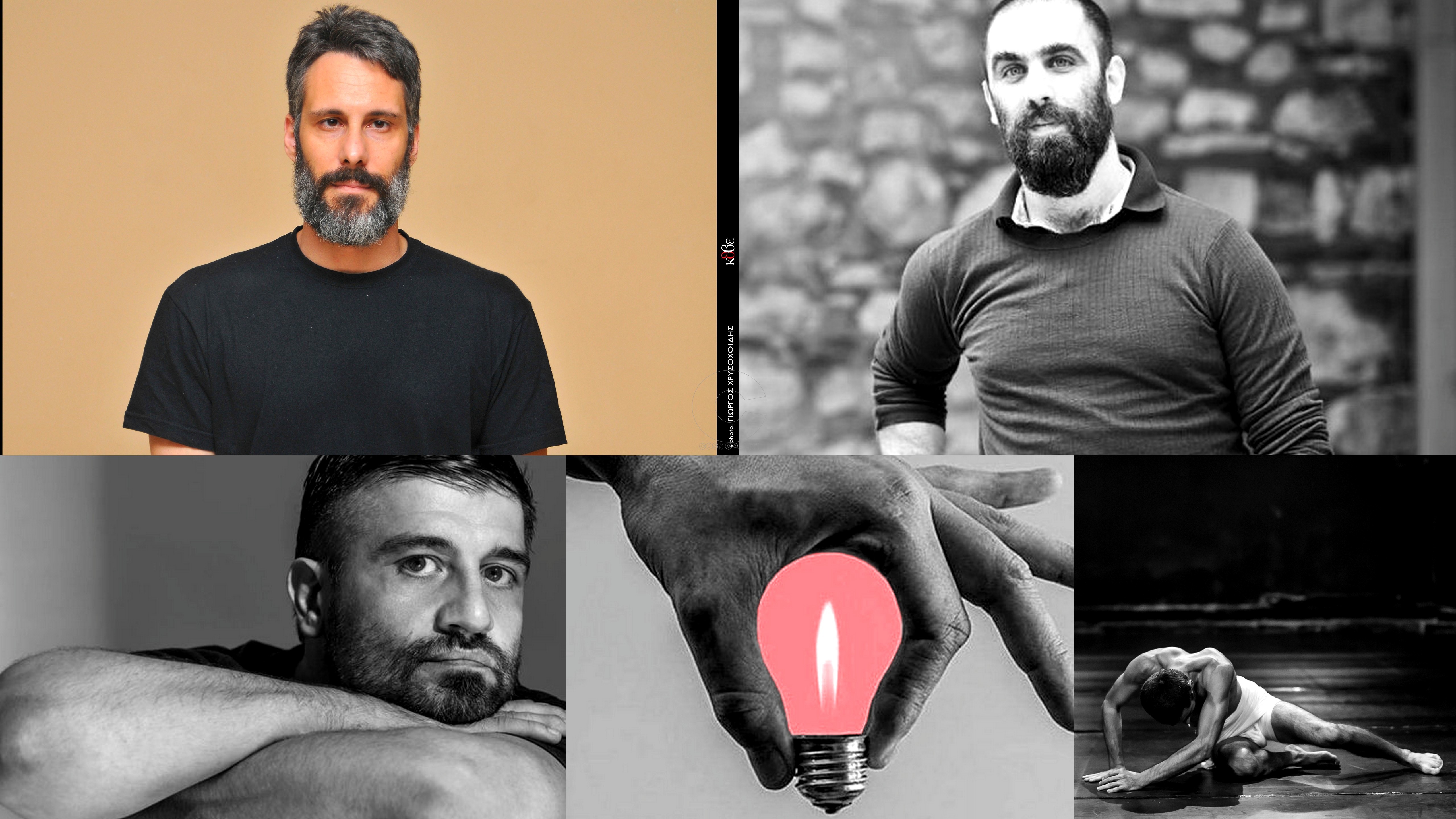 1η Συνάντηση Νέων Καλλιτεχνών της Νοτιοανατολικής Ευρώπης από το Κρατικό Θέατρο Βορείου Ελλάδος