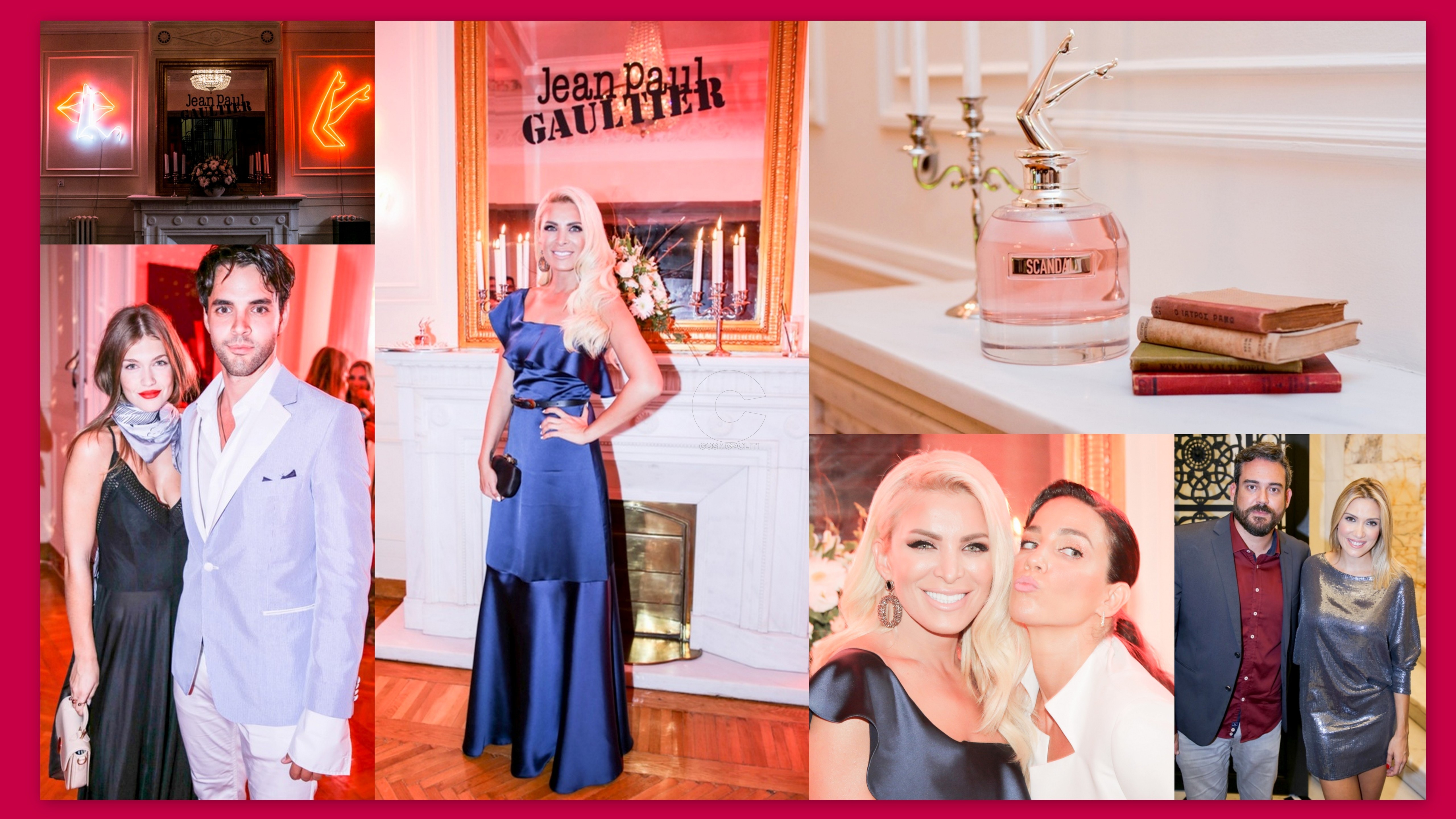 Επίσημη παρουσίαση για το Scandal από τον οίκο Jean Paul Gaultier & την εταιρεία Γρ. Σαράντης