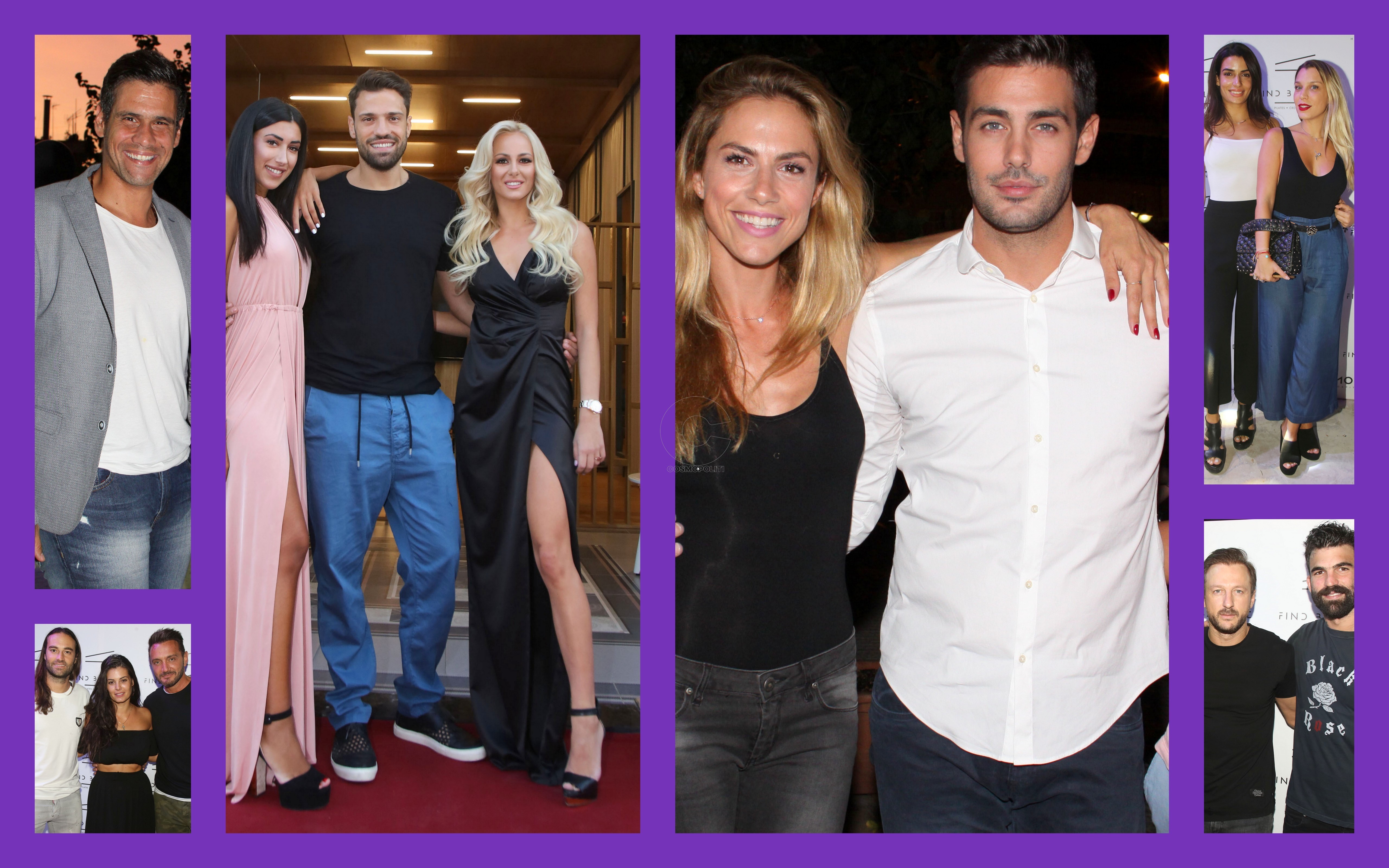 Celebrities opening party για το Find Balance