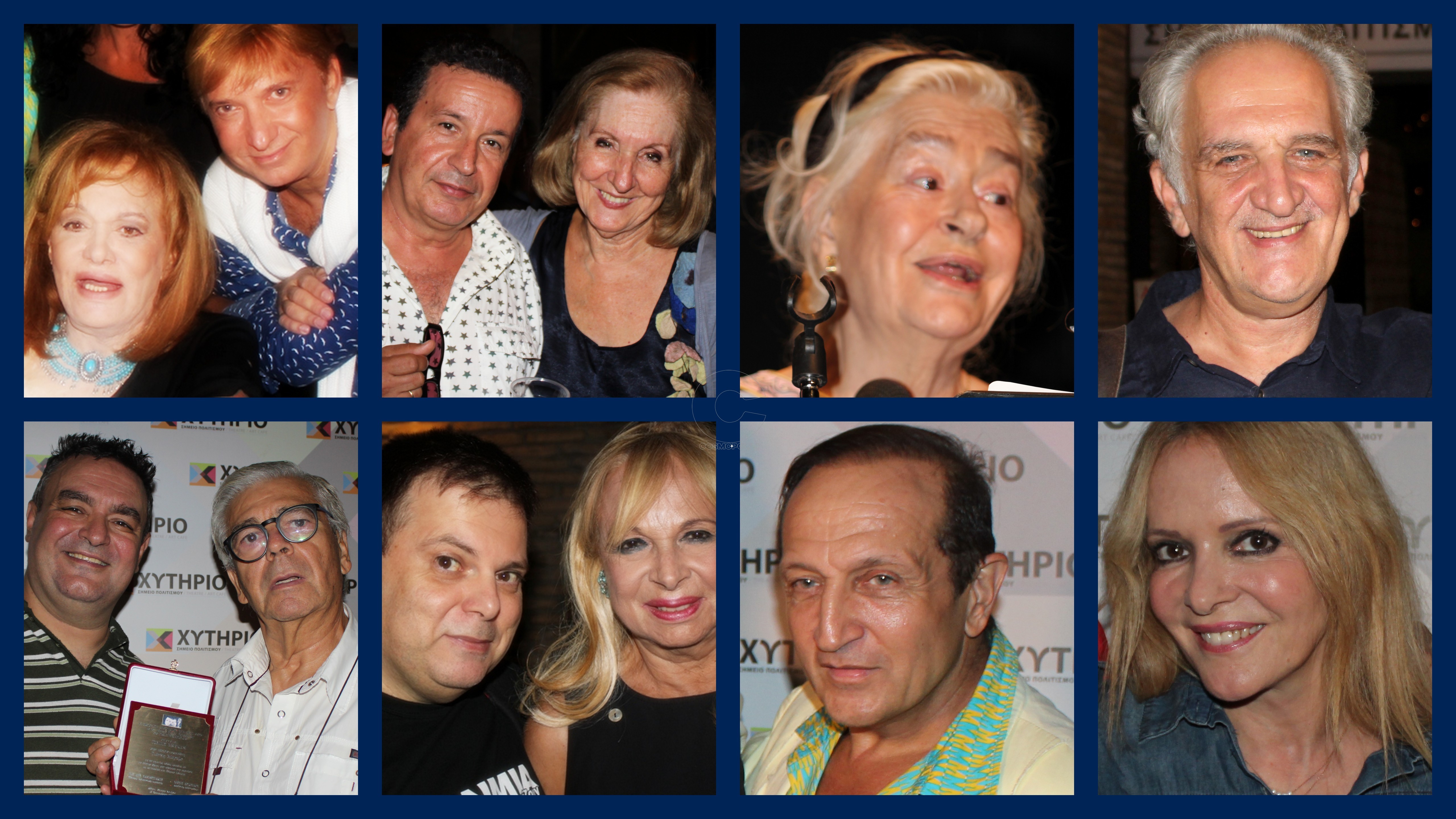 Θεατρικά βραβεία στο Χυτήριο από τη διαδικτυακή εκπομπή “Ηθοποιός σημαίνει φως”