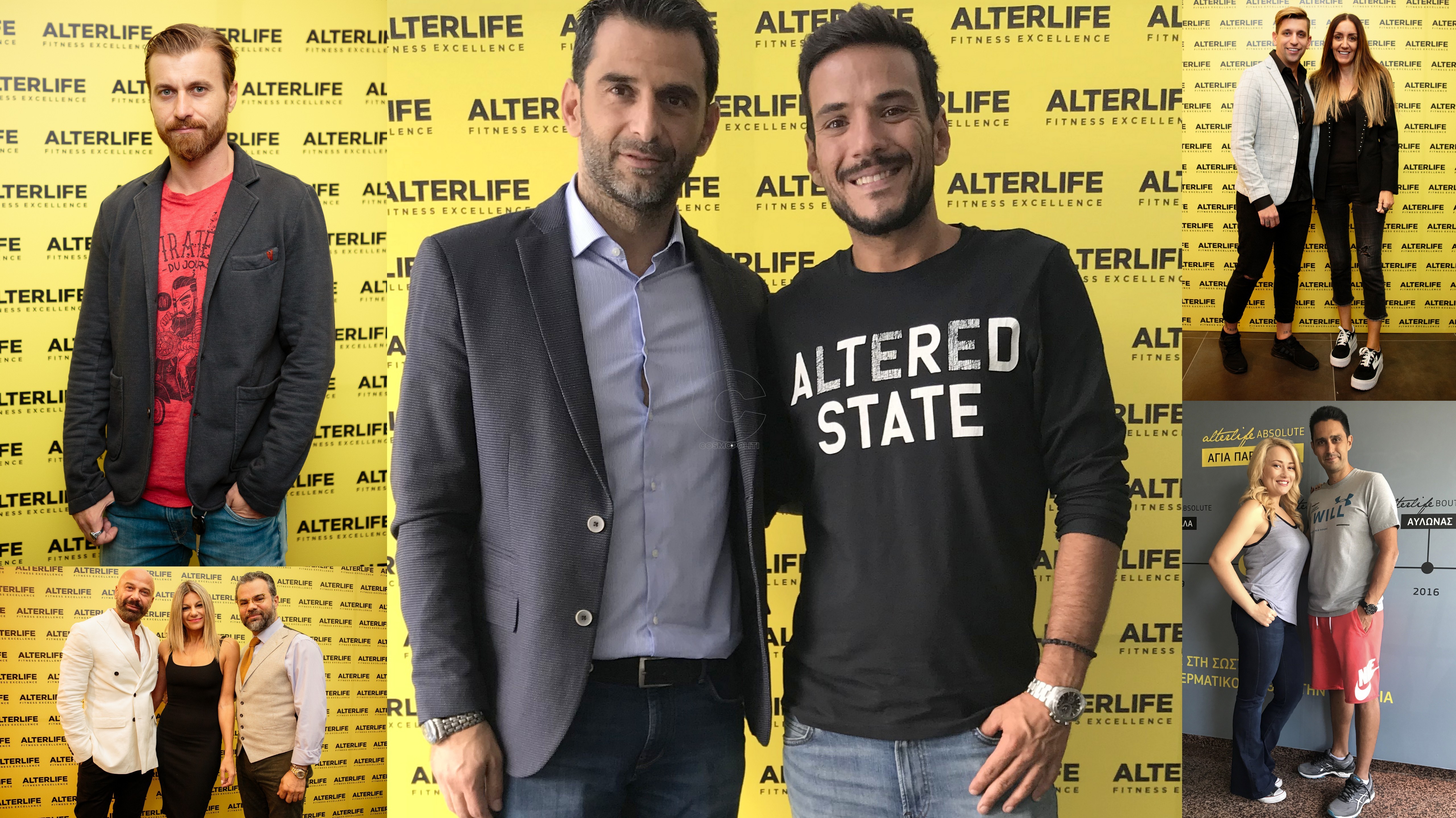 Tο οpening party του Aliterlife Boutique Gym στο Μαρούσι με εκλεκτούς fit φίλους