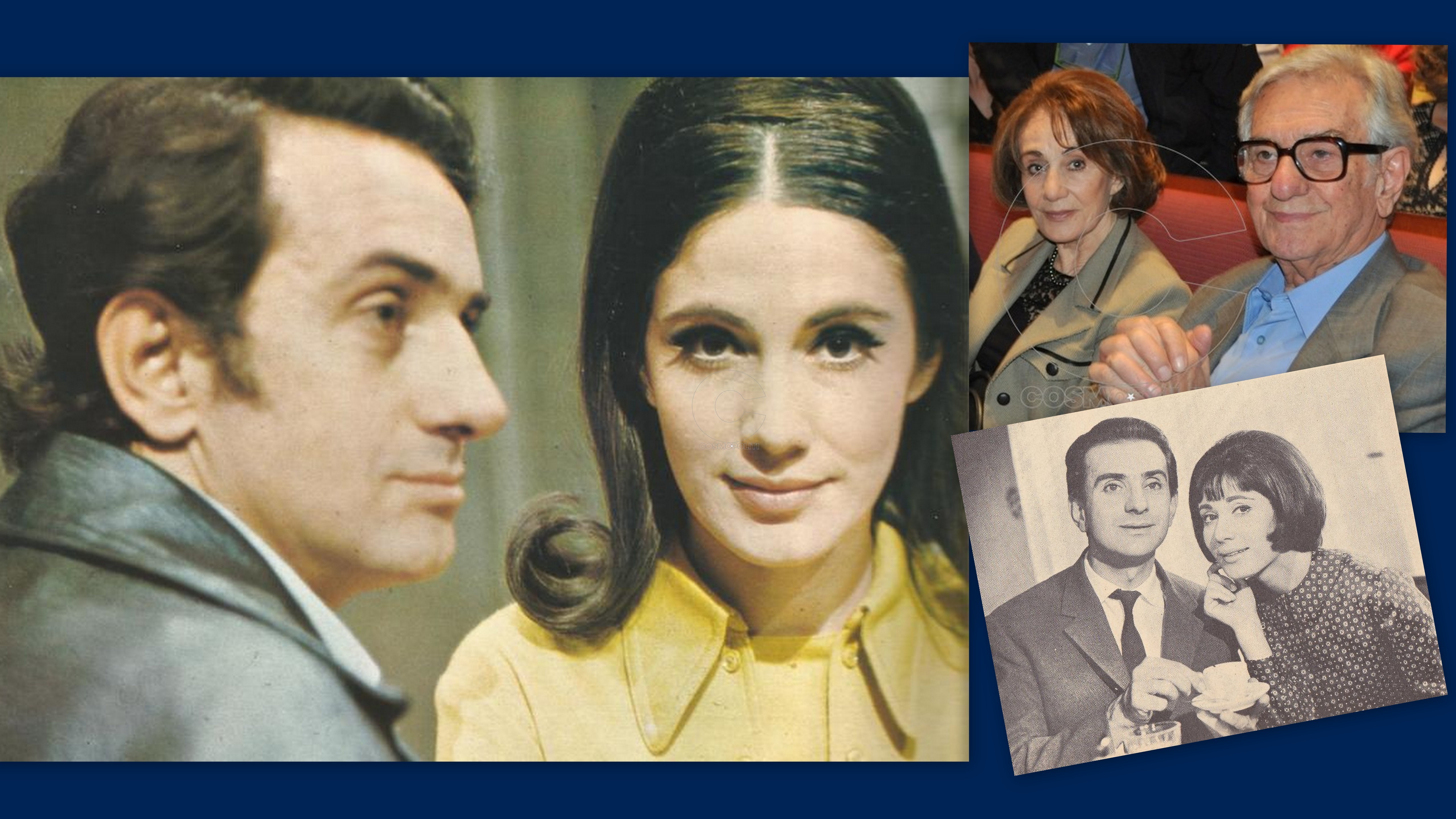 Έλλη Φωτίου & Στέφανος Ληναίος: Μια ζωή μαζί…