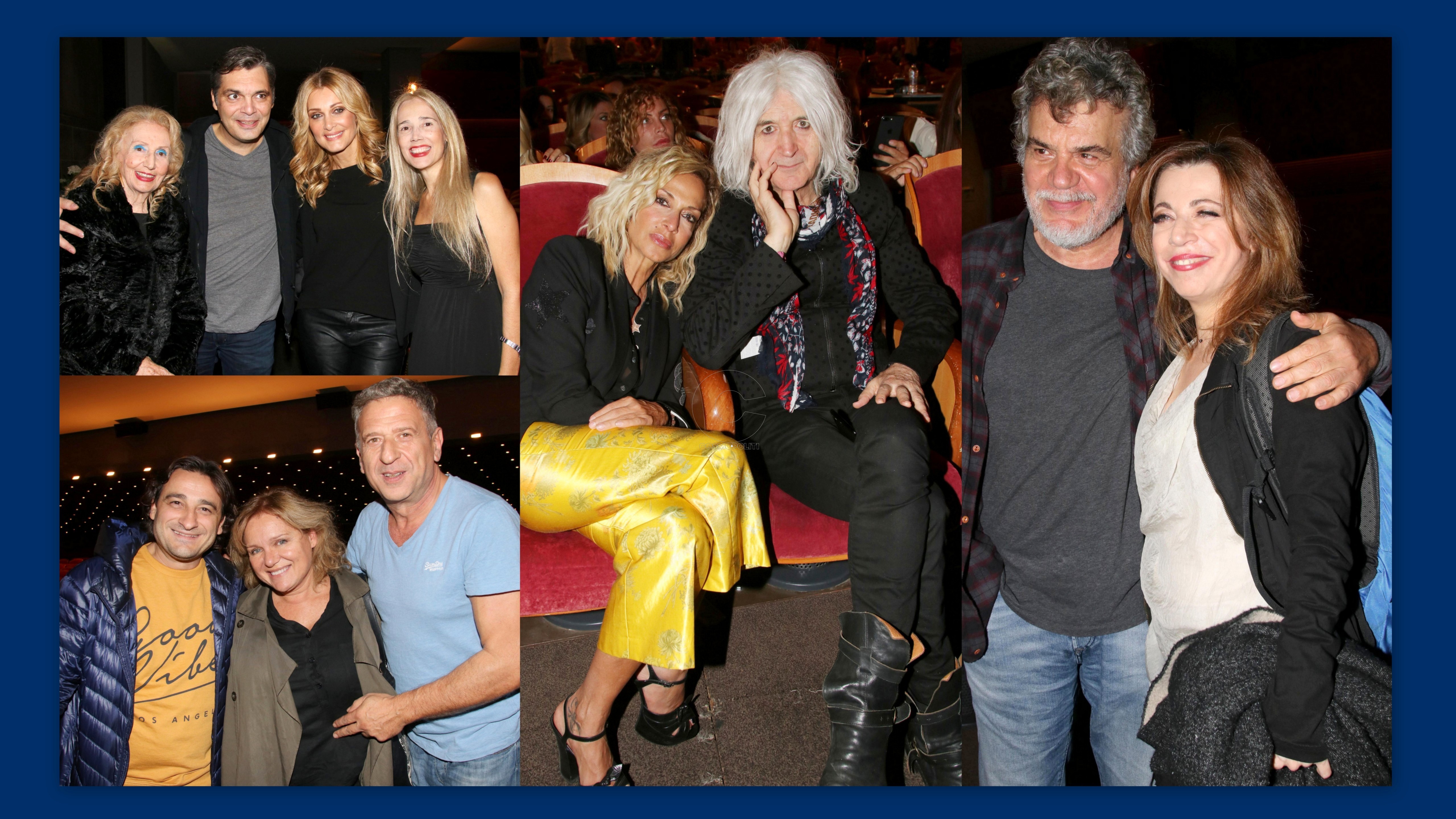 Η “Μαντάμ Σουσού” υποδέχτηκε αγαπημένους φίλους στο Παλλάς