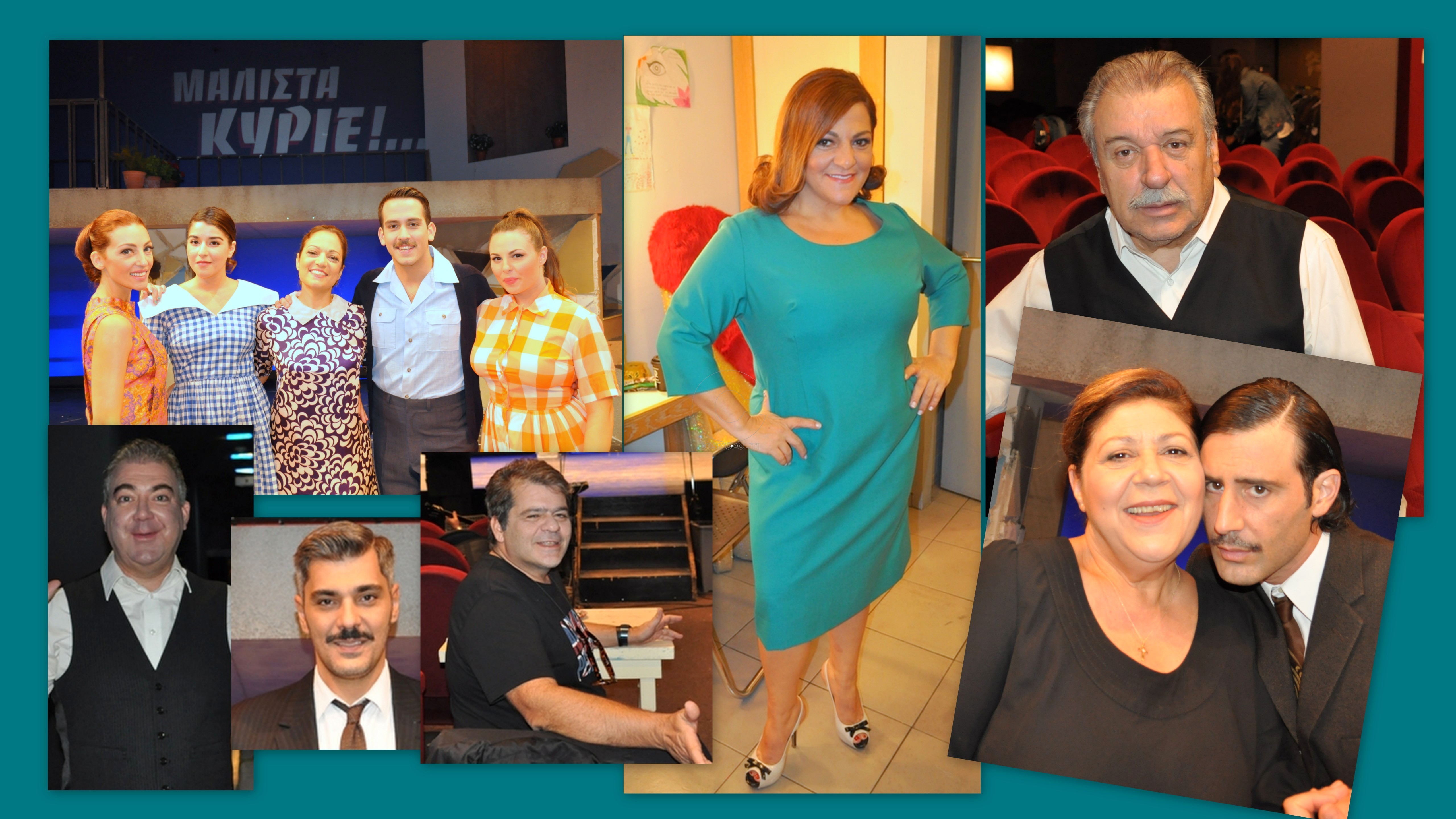 Μάλιστα κύριε Ζαμπέτα: όσα είδαμε backstage λίγο πριν ανοίξει η αυλαία στο Θέατρο Αλίκη