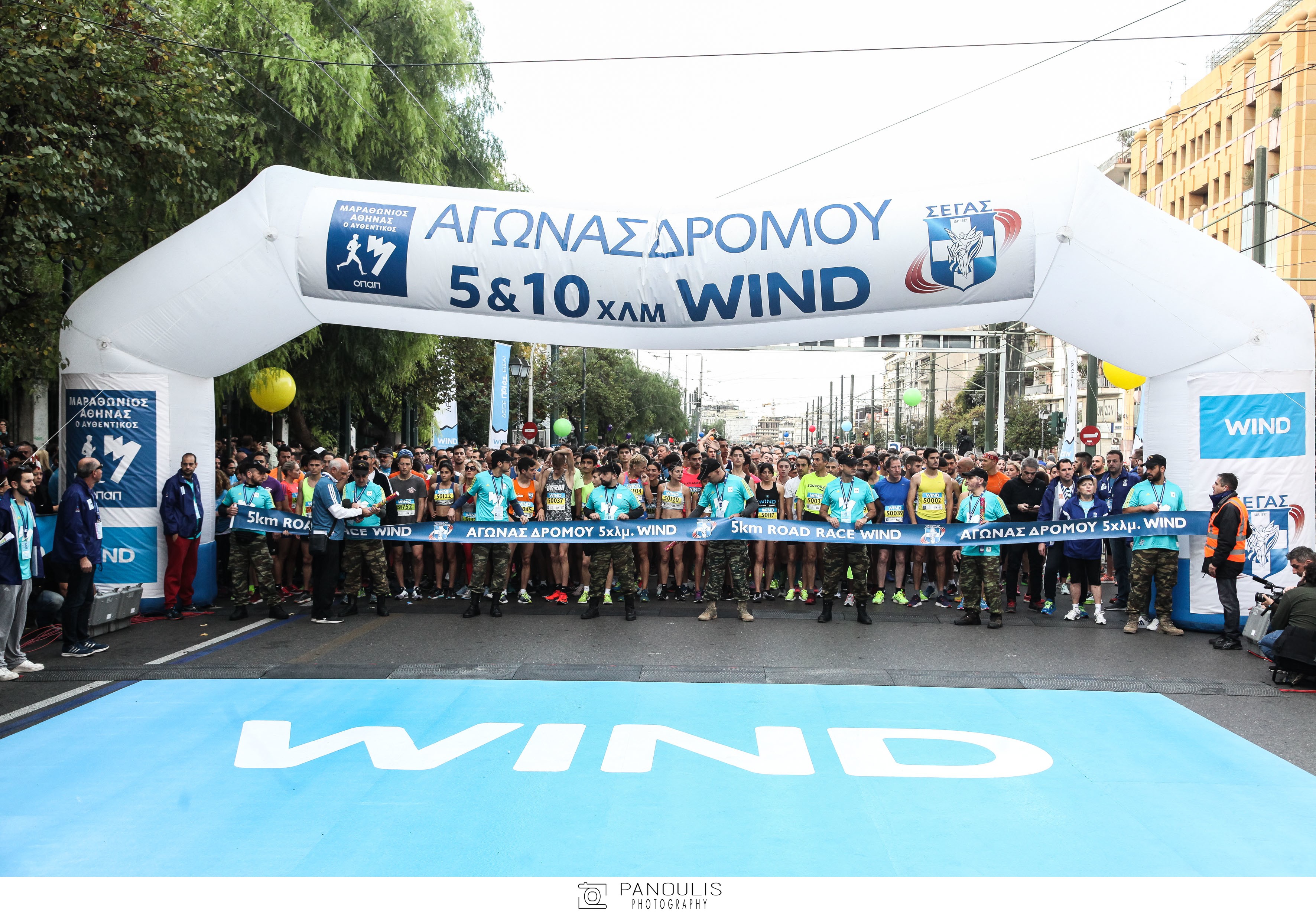 50.000 δρομείς έδειξαν το Δρόμο στον 35ο Αυθεντικό Μαραθώνιο της Αθήνας