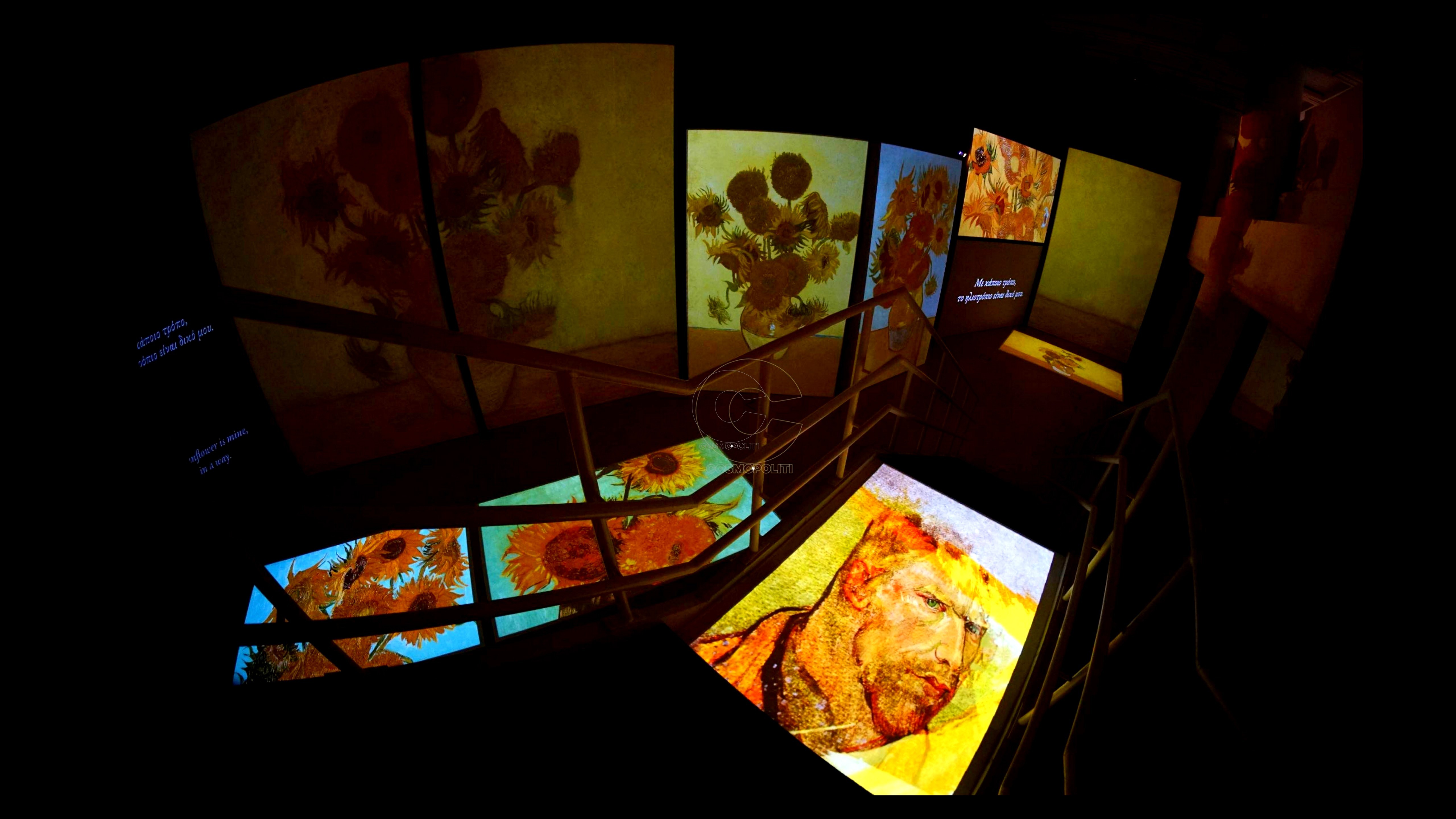 Van Gogh Alive the Experience: λαμπερά εγκαίνια για το πολυαναμενόμενο καλλιτεχνικό γεγονός της χρονιάς @Μέγαρο Μουσικής Αθηνών