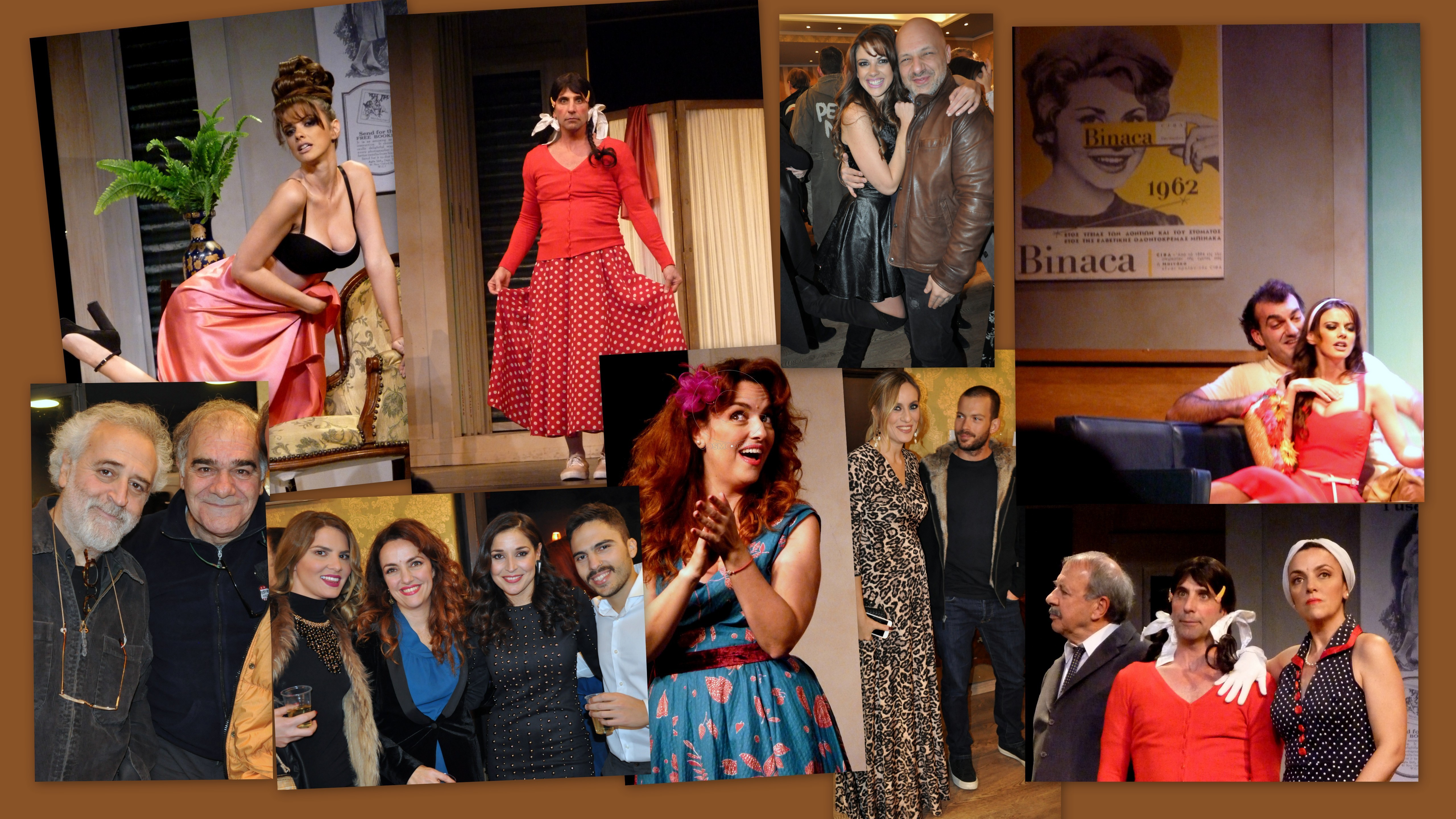 Πολυτεχνίτης κι Ερημοσπίτης: επίσημη πρεμιέρα για την κωμωδία των Σακελλάριου-Γιαννακόπουλου στο Θέατρο Αθηνά