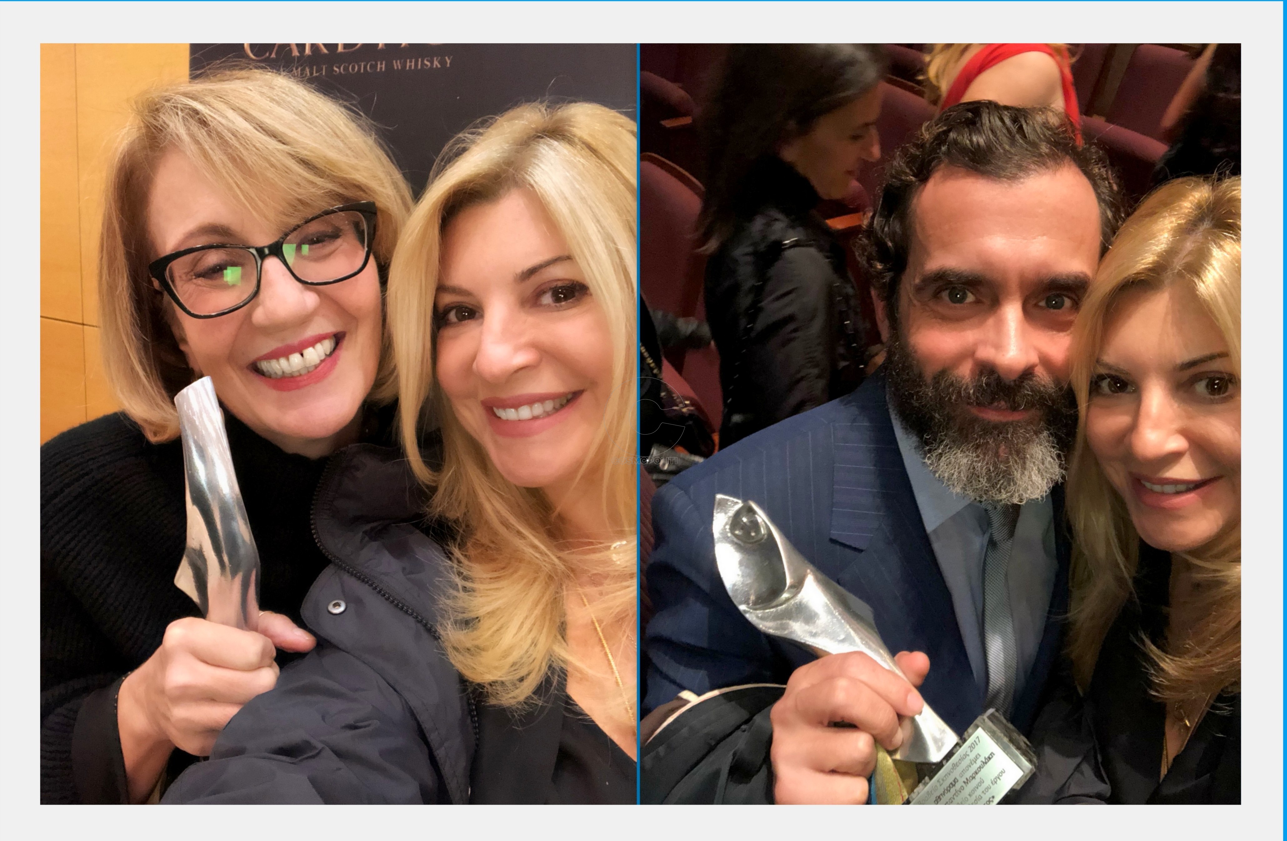 Θεατρικά Βραβεία Κοινού 2017: οι μεγάλοι νικητές του περιοδικού “Αθηνόραμα”