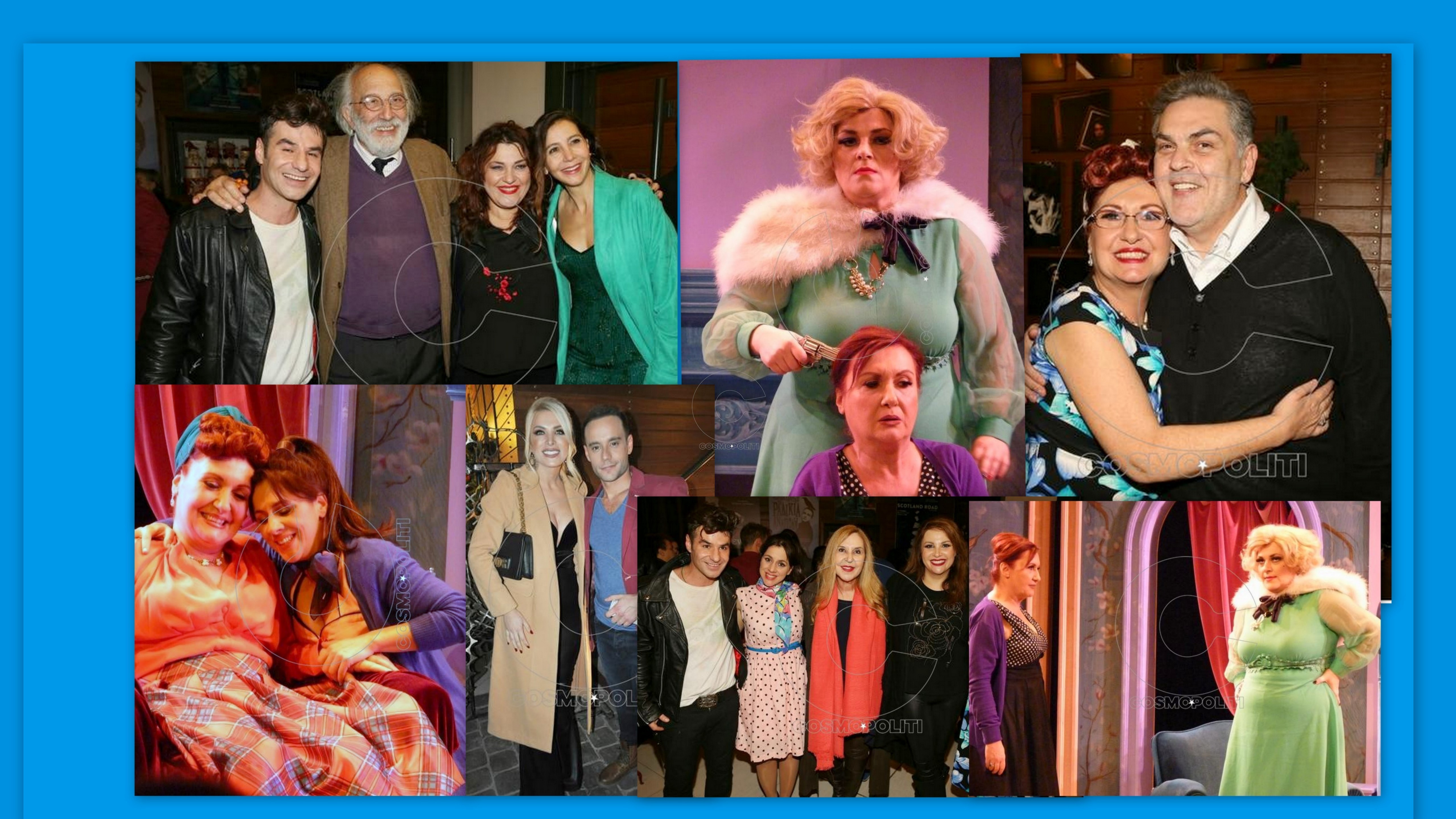 Δουλειές με φούντες: επιτυχημένη πρεμιέρα στη Θεατρική Σκηνή Ζωή Λάσκαρη