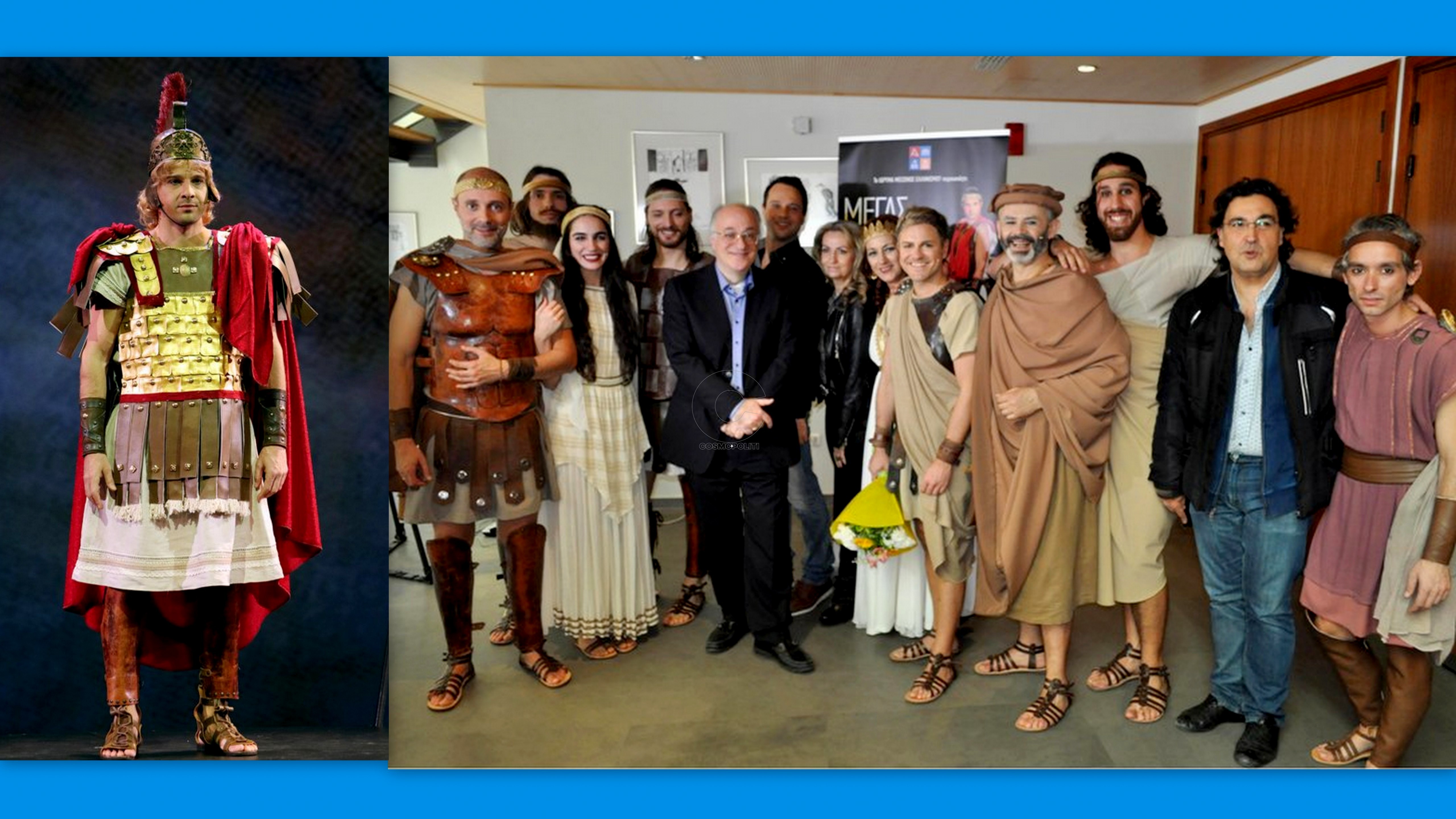 “Μέγας Αλέξανδρος” με τον Μέμο Μπεγνή: επίσημη πρεμιέρα στο Κέντρο Πολιτισμού «Ελληνικός Κόσμος» του Ιδρύματος Μείζονος Ελληνισμού