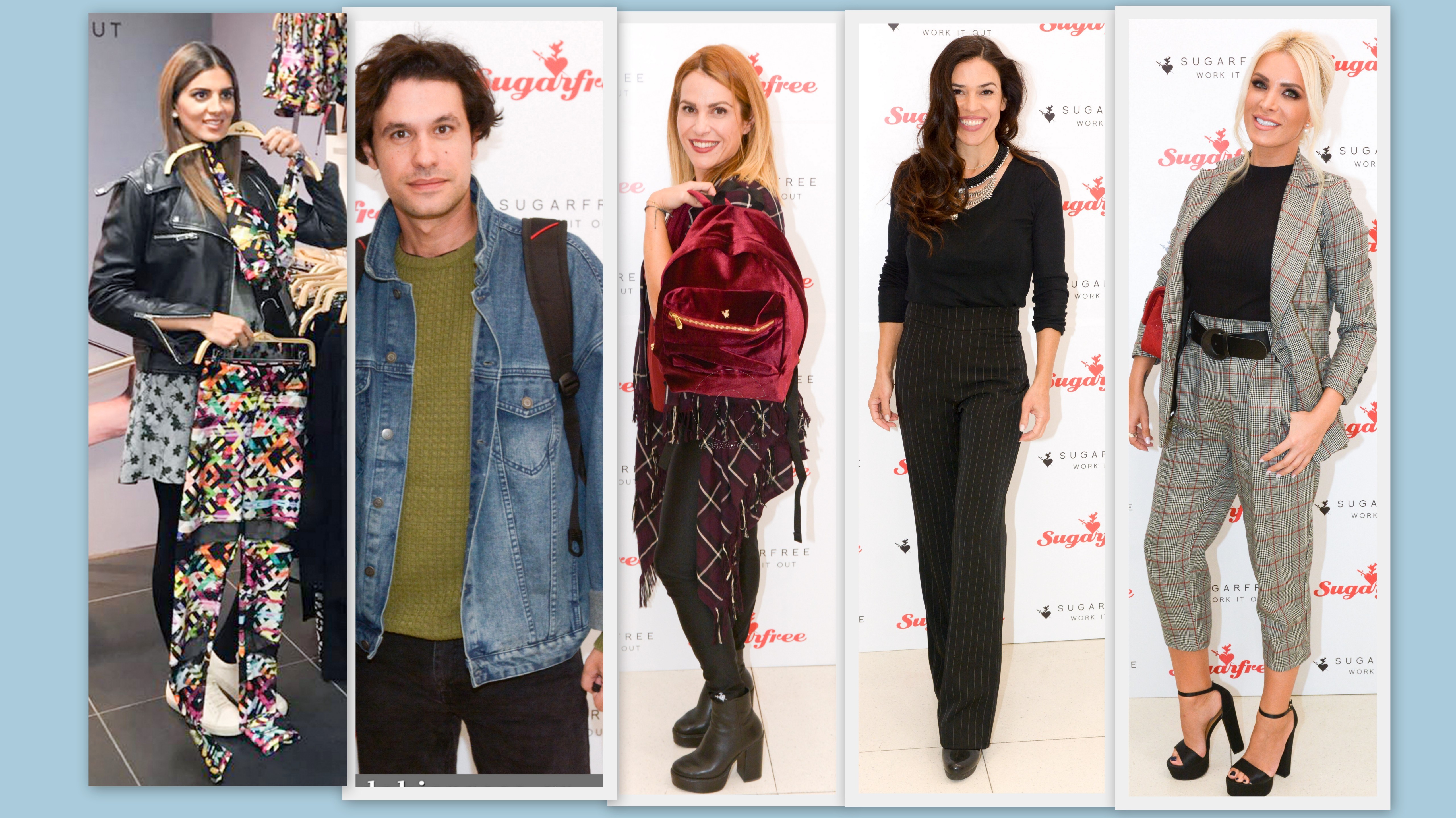 Κάλεσμα της εταιρείας Sugarfree στο κέντρο της Αθήνας