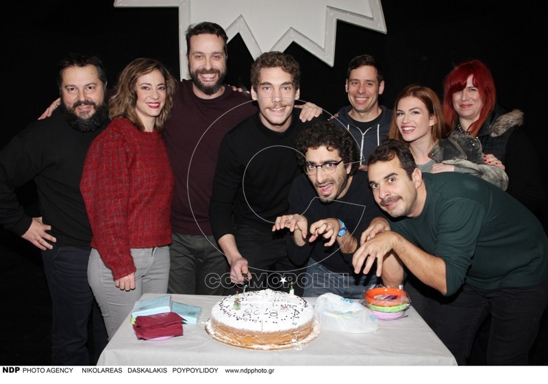 Κοπή πίτας 2018 για την επιθεώρηση “Τι ζούμε;” στο θέατρο Βέμπο
