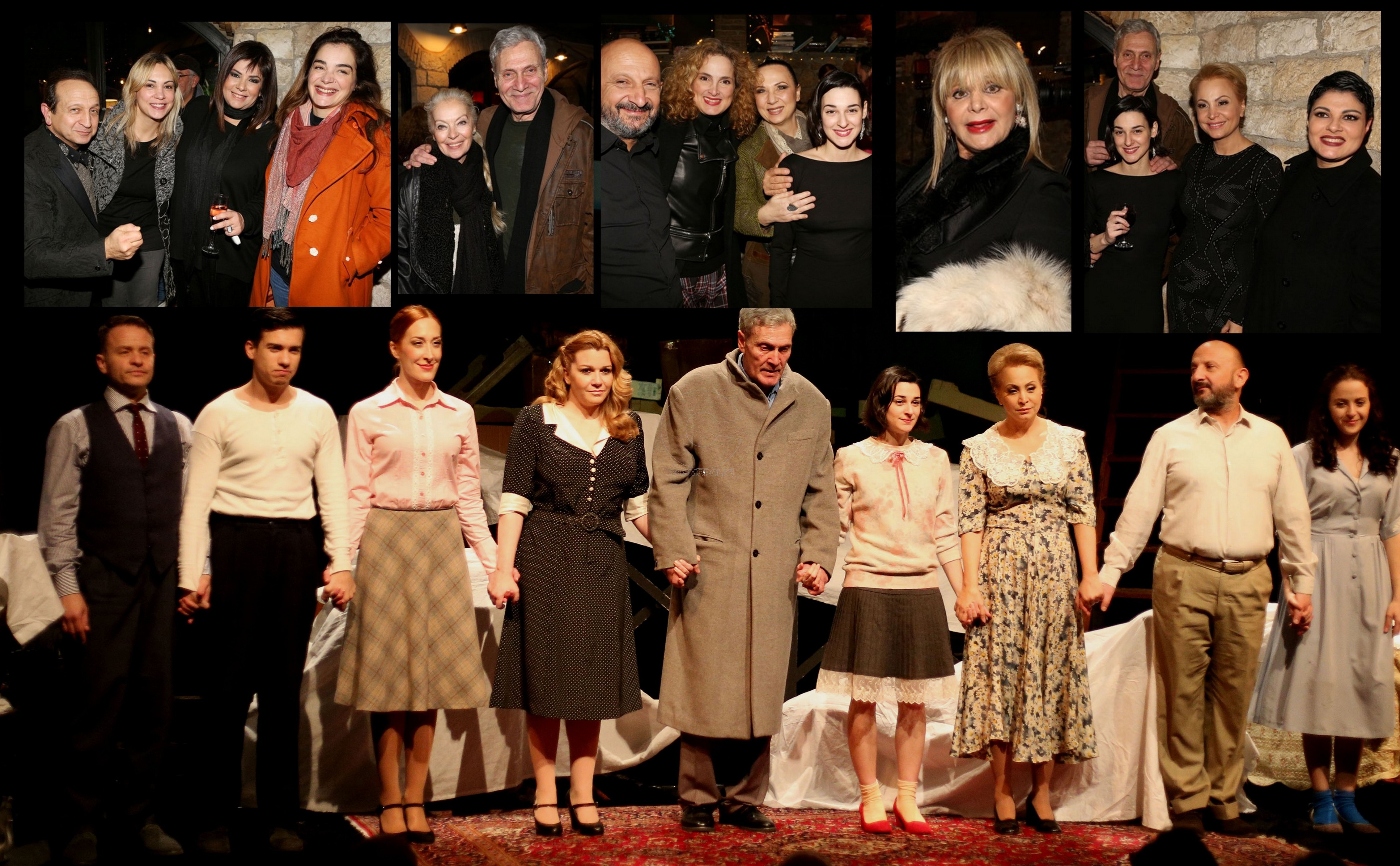 Άννα Φρανκ-Το ημερολόγιο: επίσημη πρεμιέρα στο θέατρο Χυτήριο