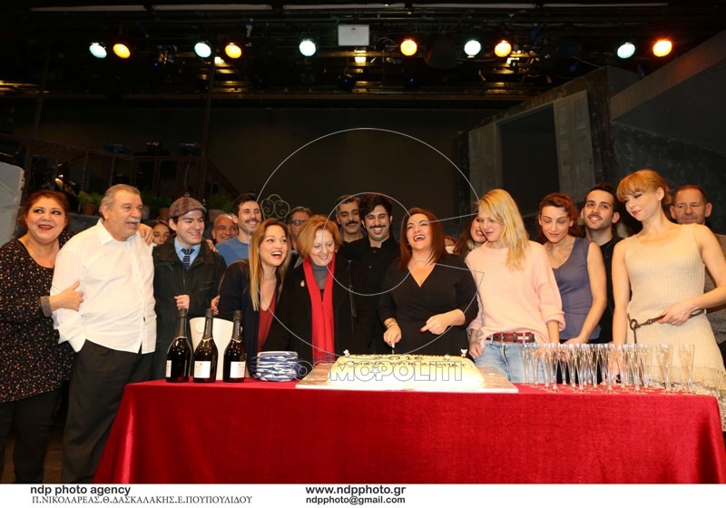 “Μάλιστα κύριε Ζαμπέτα”, κόψαμε δύο πίτες για το 2018 στο θέατρο Αλίκη