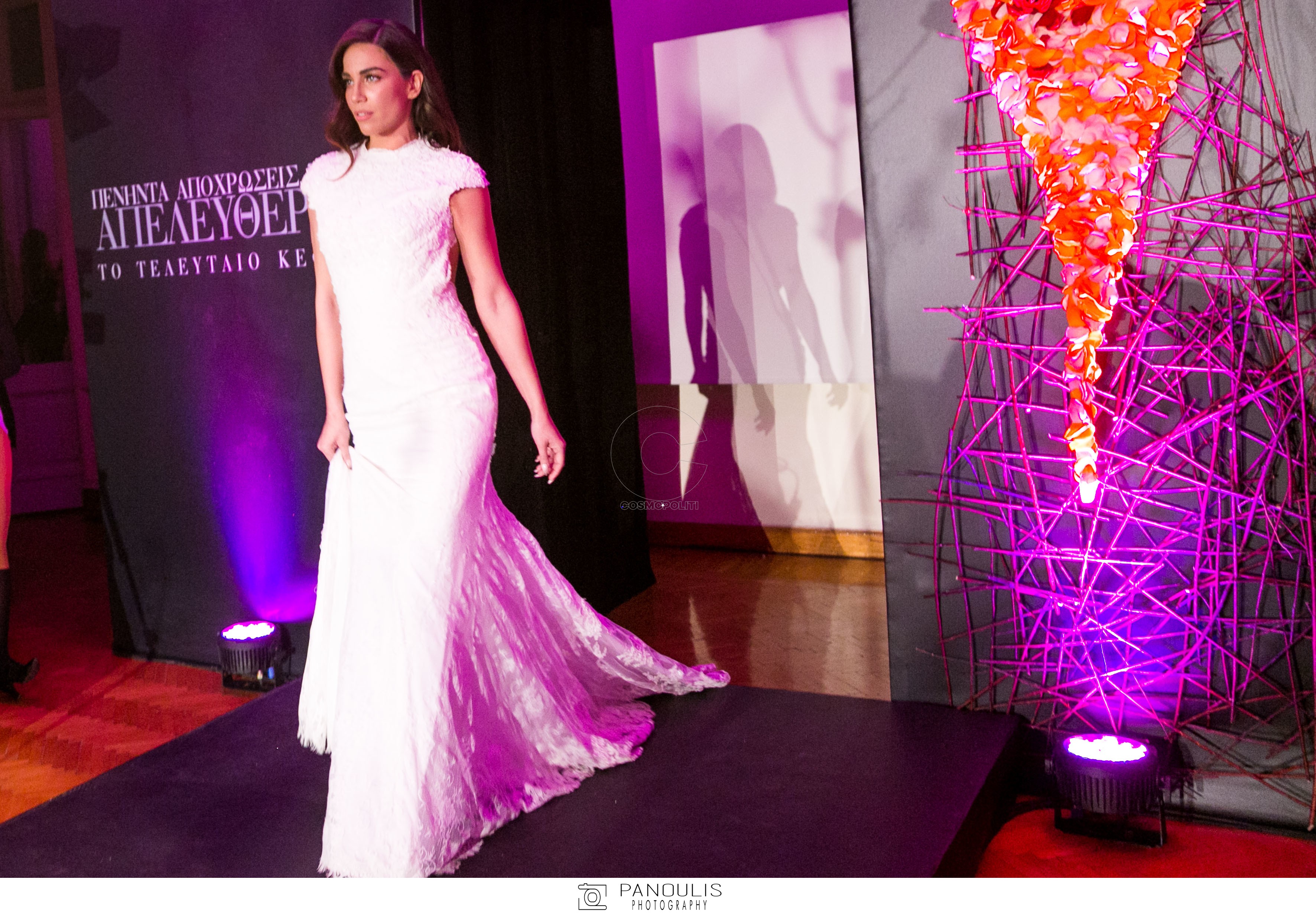 H απελευθέρωση των πενήντα αποχρώσεων του γκρι