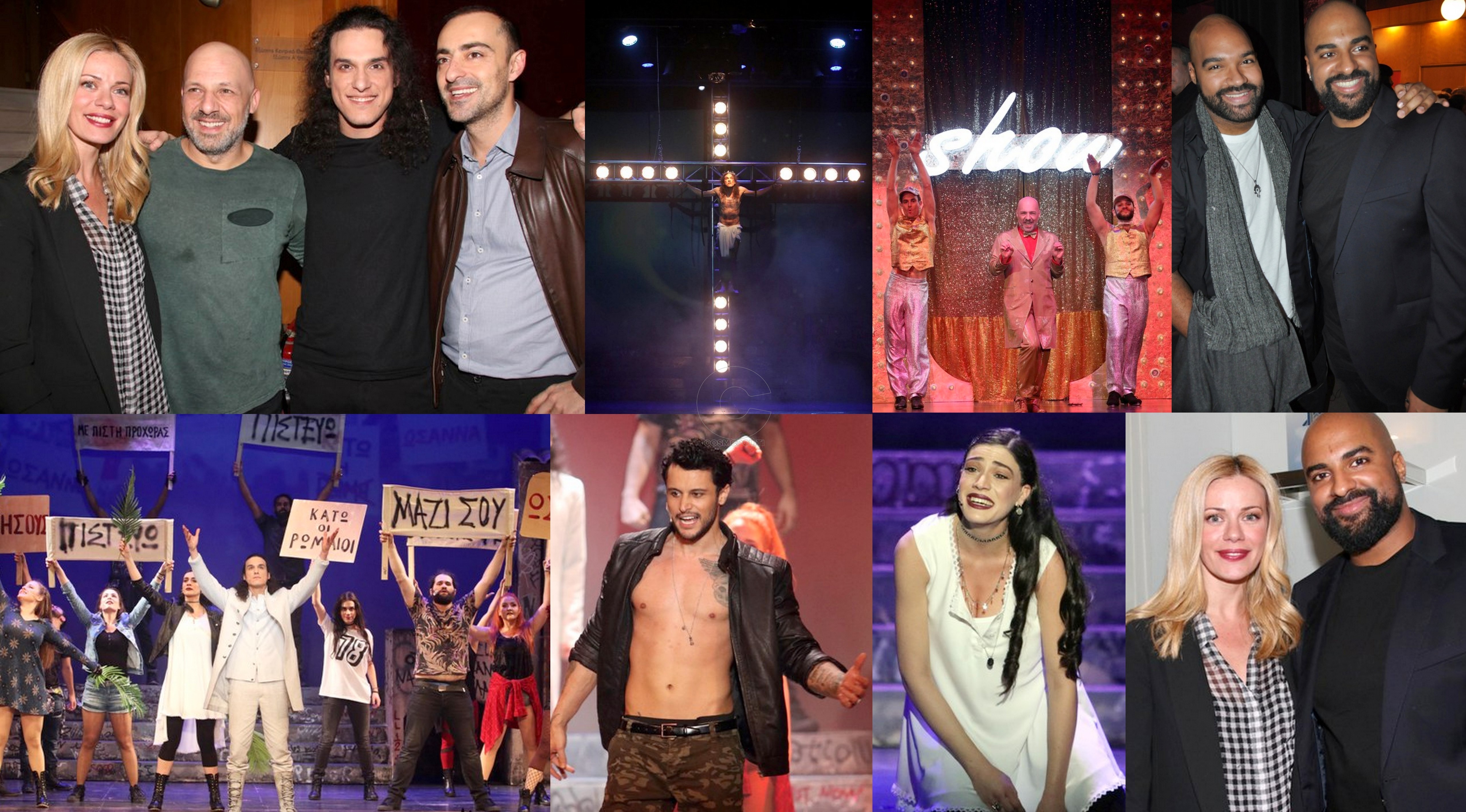 Η πρεμιέρα του “Jesus Christ Superstar” στο θέατρο Ακροπόλ