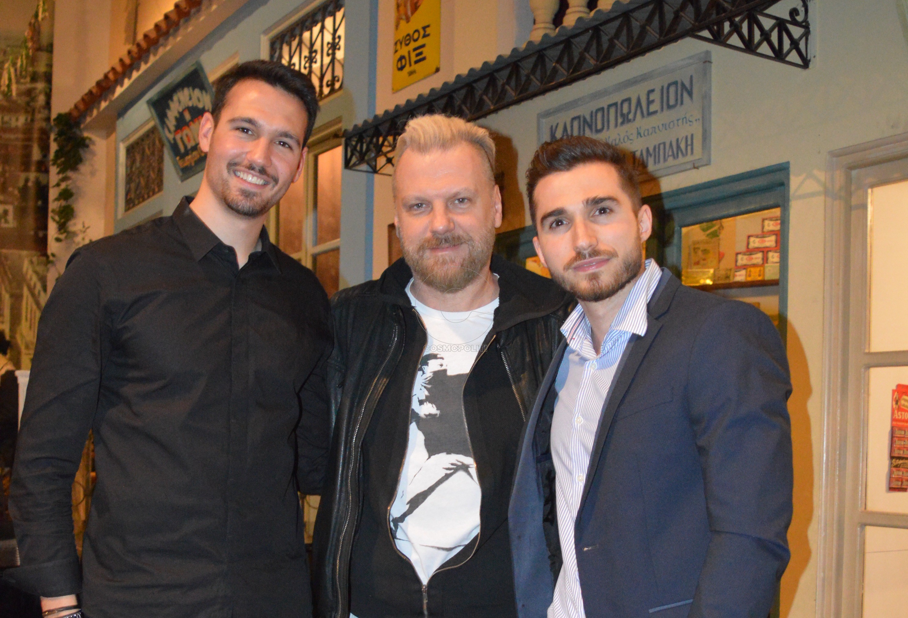 Παρουσίαση του πρωτότυπου  βιβλίου “Nights Quotes”