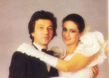 ‘Όταν η Kάτια Δανδουλάκη κι ο Γιάννης Φέρτης “παντρεύτηκαν”