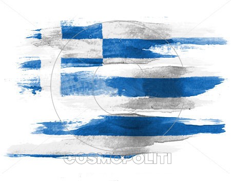 Παπούτσι από τον τόπο σου…