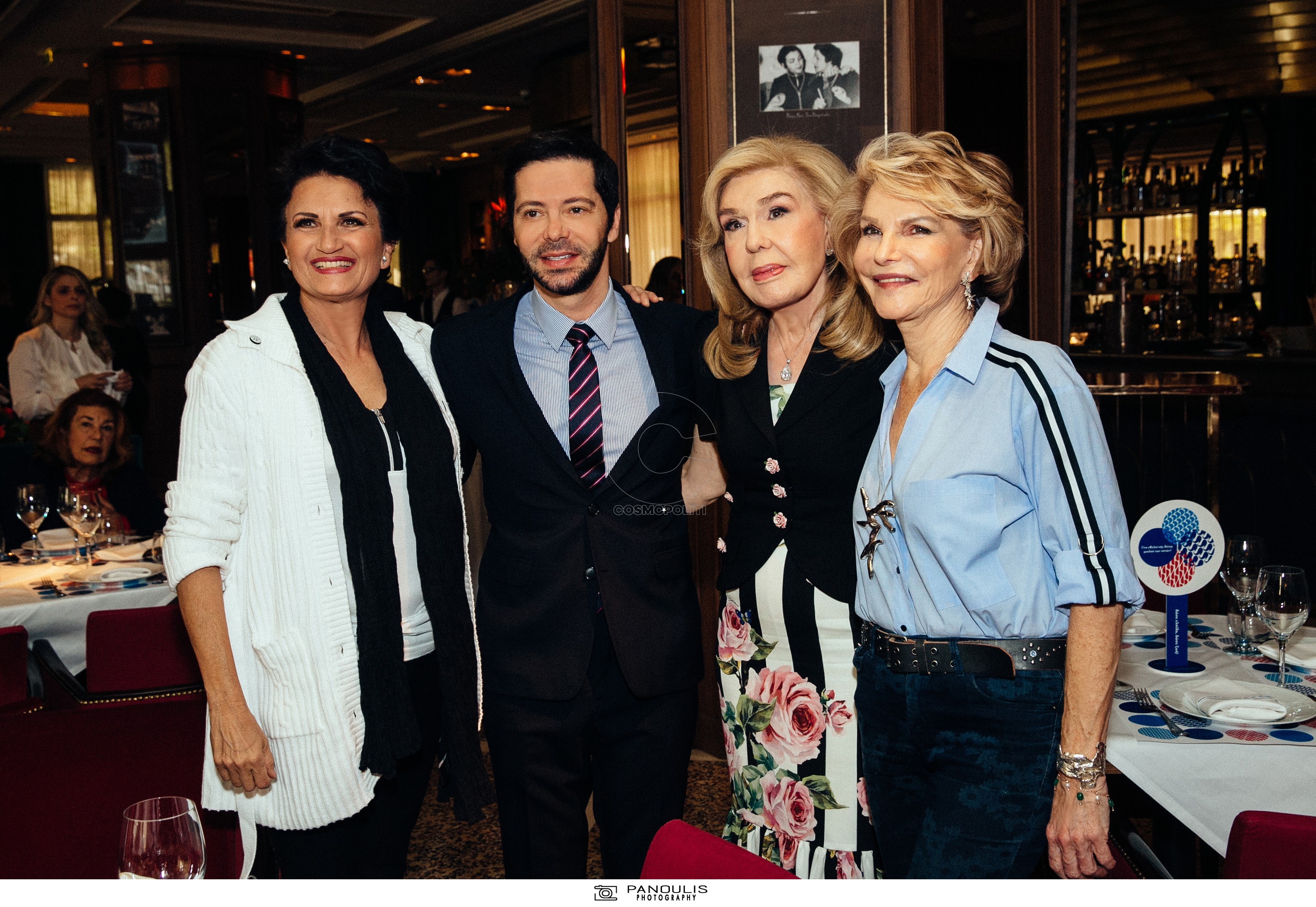 Aνοιξιάτικο brunch με Όραμα Ελπίδας