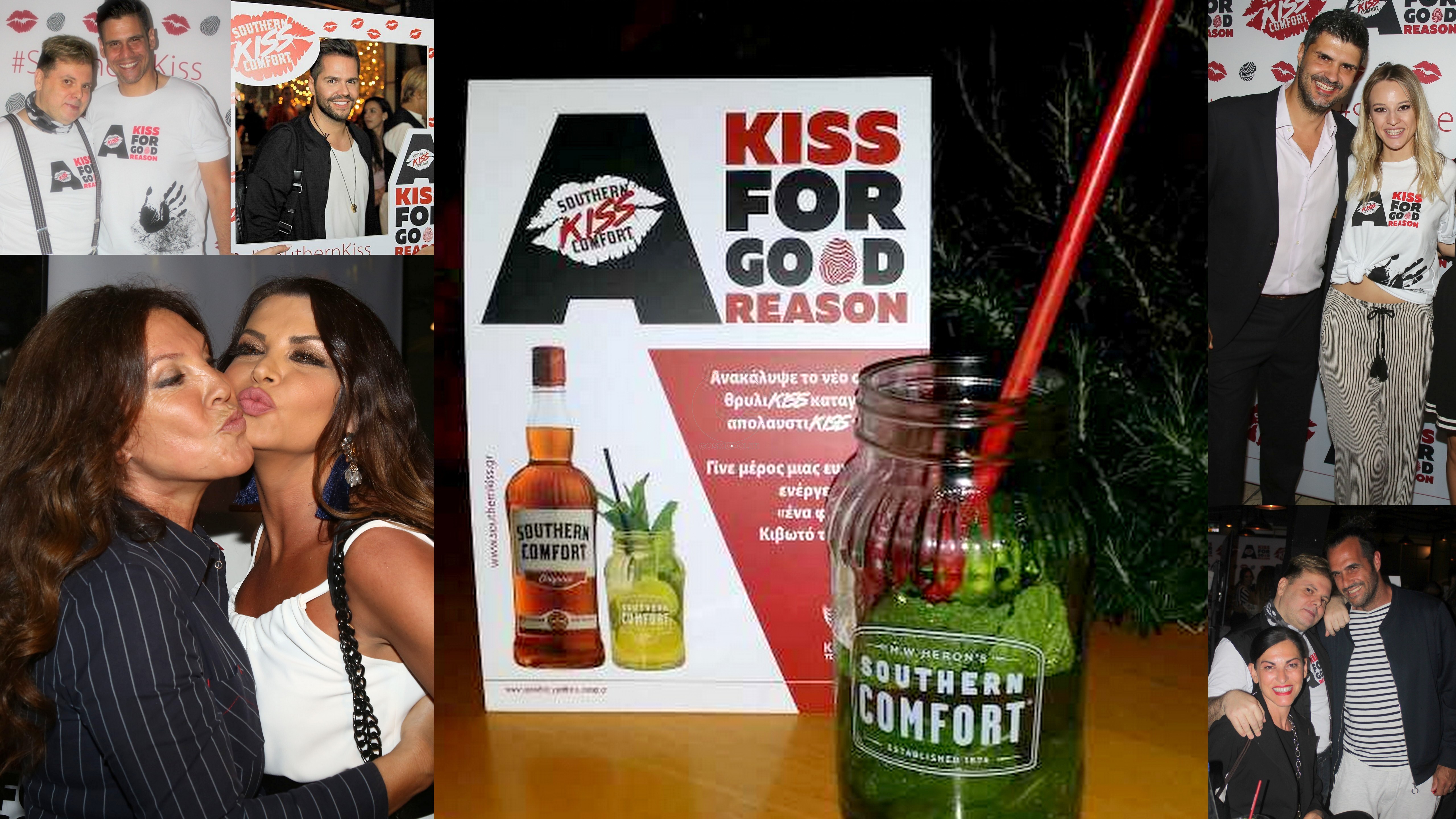 A Kiss for a Good Reason από το Southern Comfort για την Κιβωτό του Κόσμου