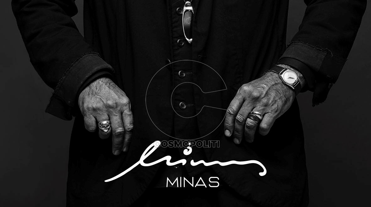 Minas. Clarity of Shapes through the lens of Coutayar: το Σεπτέμβριο στο Μουσείο Μπενάκη