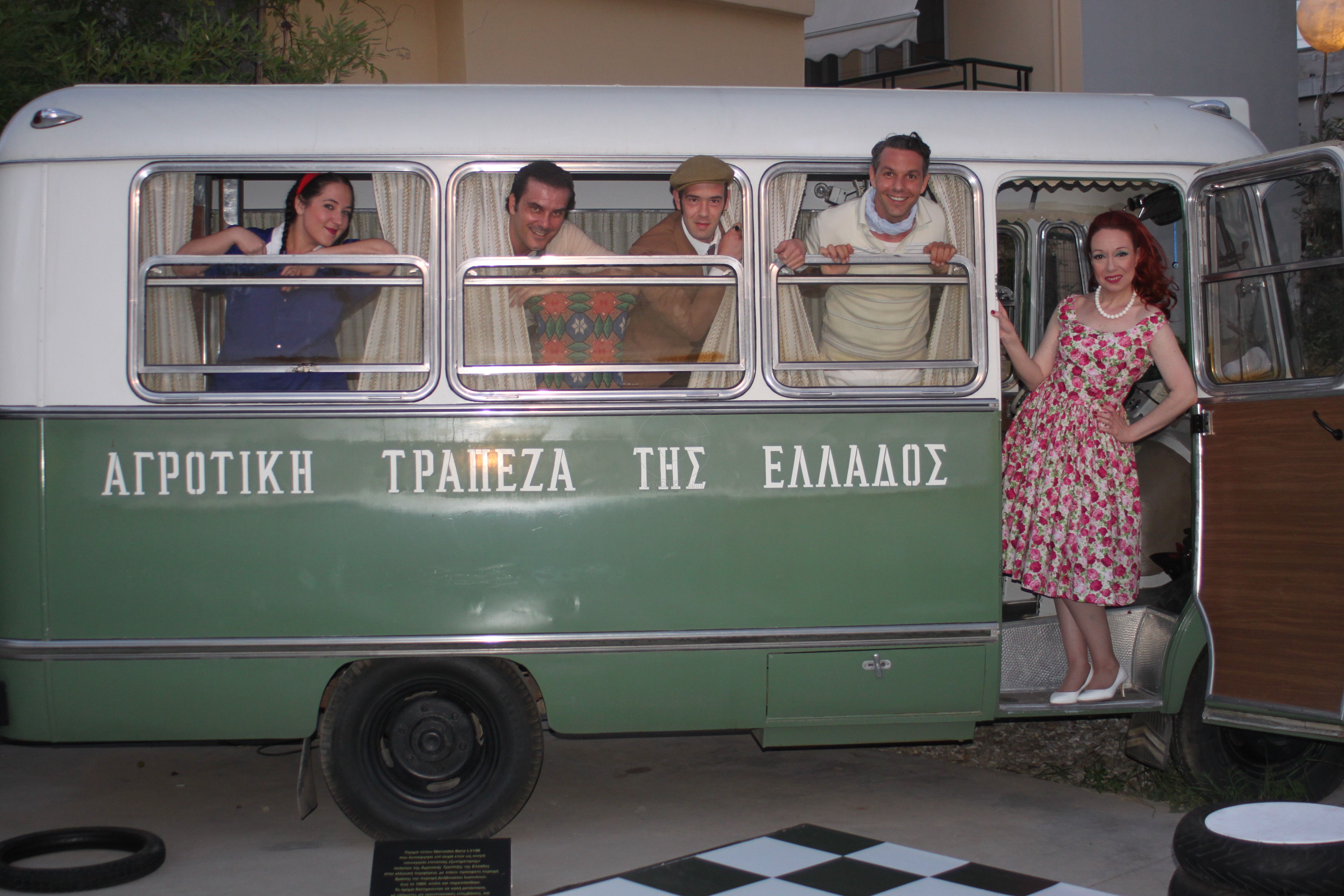 Καλή παρέα, παραδοσιακό φαγητό, κέφι και τραγούδι με τους Βετεράνους της Παιανίας στην ταβέρνα “Ο Κώστας”