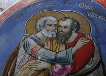 Άγιοι Απόστολοι Πέτρος και Παύλος