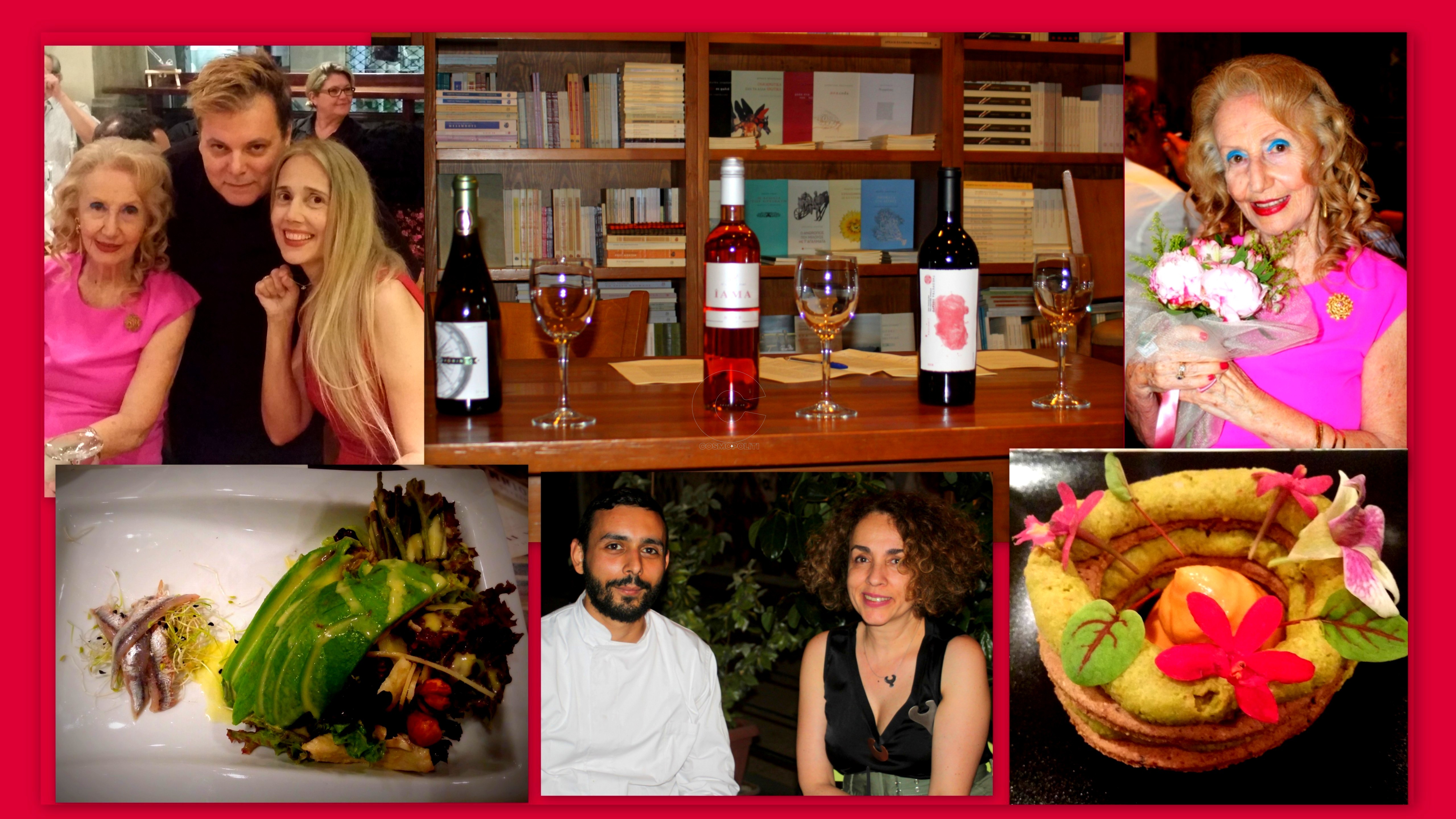 Υπέροχη βραδιά οινογνωσίας με Ισπανικό μενού στις “Εκδόσεις Γαβριηλίδης”