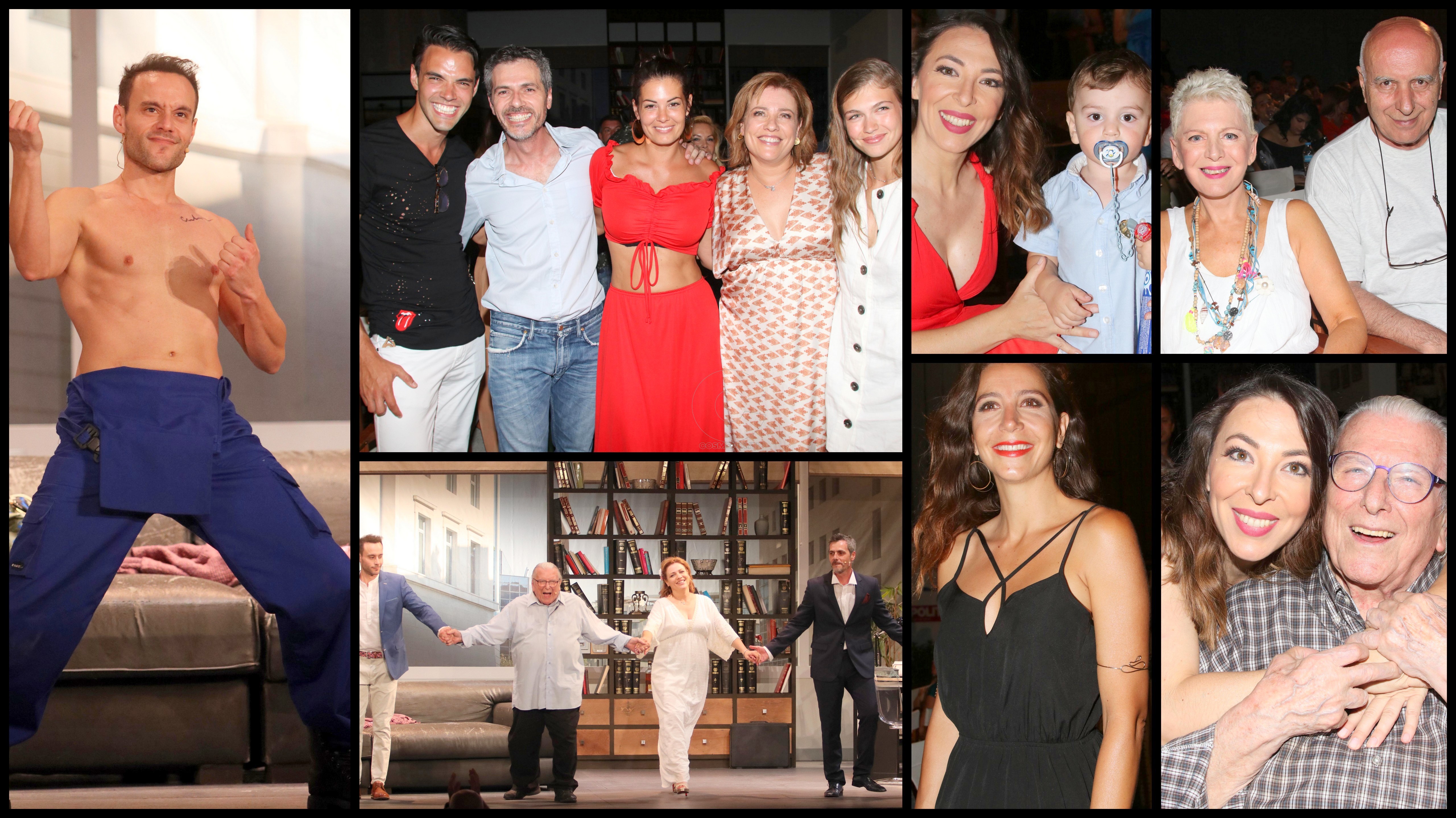 Πανικός στο υπουργείο: επίσημη πρεμιέρα στο καλοκαιρινό θέατρο Λαμπέτη