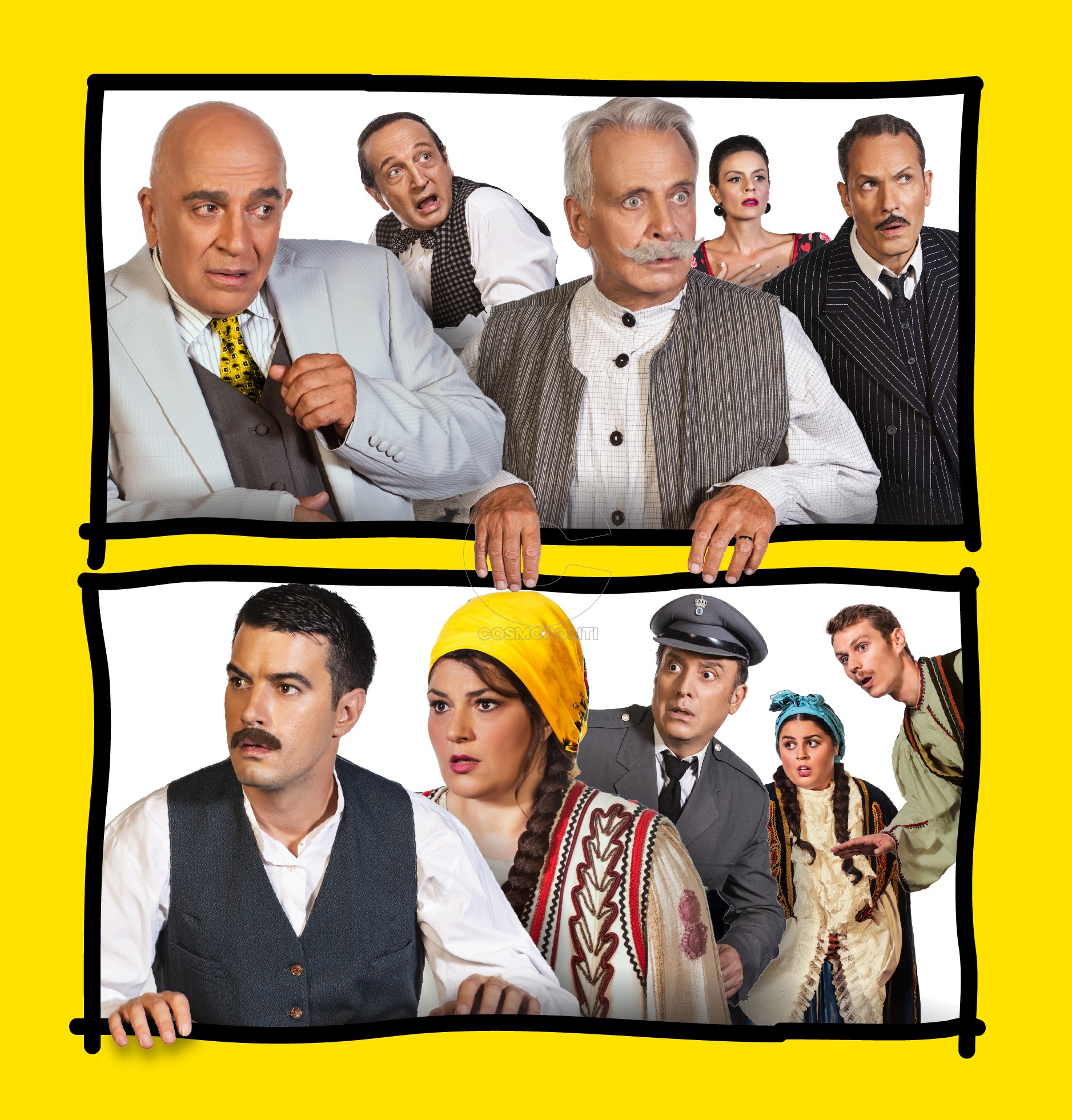 Έρχονται “Μακρυκωσταίοι και Κοντογιώργηδες” στο θέατρο Βέμπο