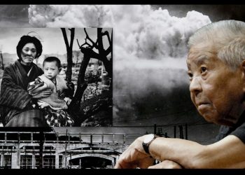 Tσουτόμου Γιαμαγκούτσι: Επιβίωσε από δύο ατομικές βόμβες