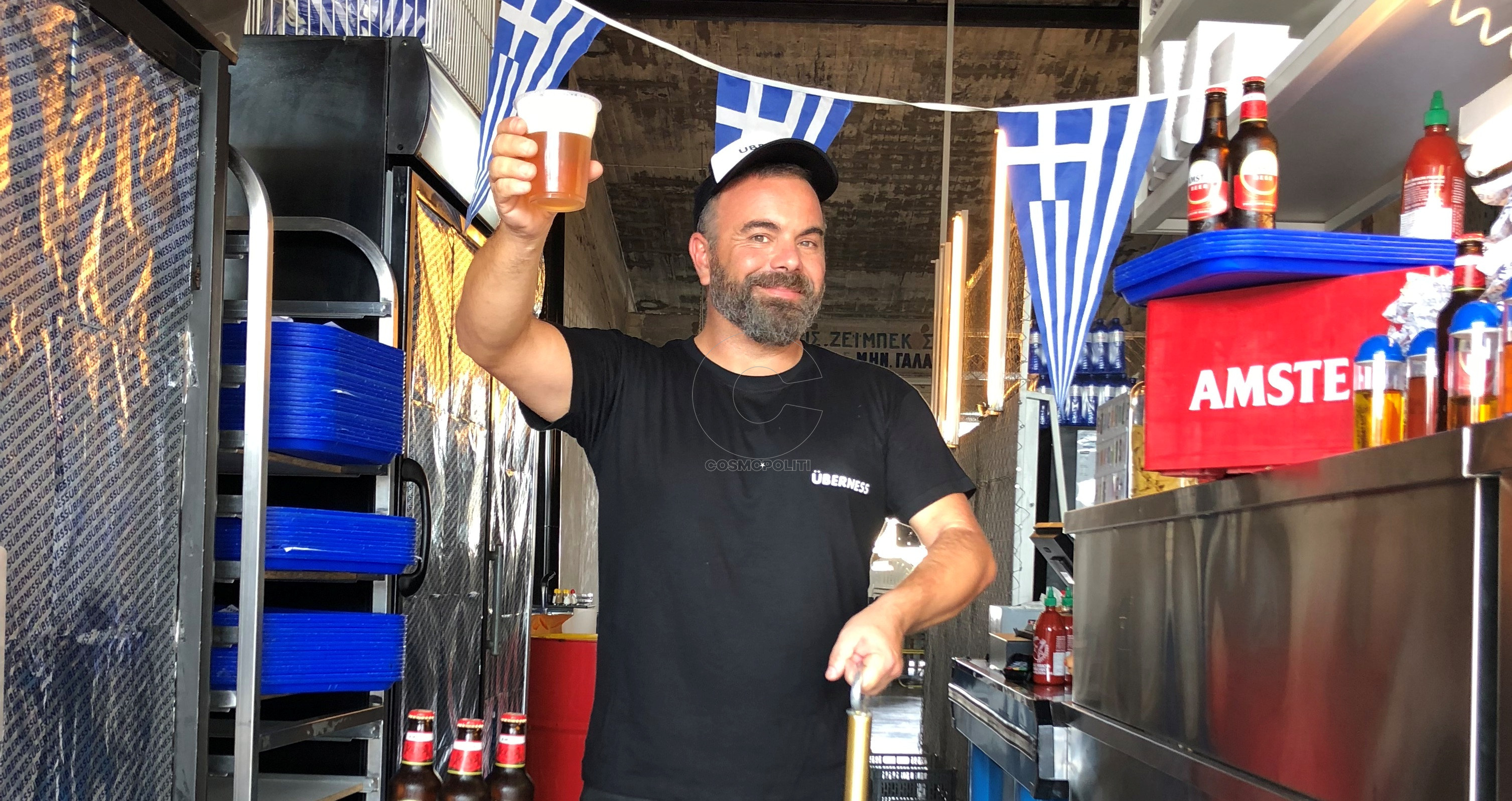 28η Οκτωβρίου στο Überness