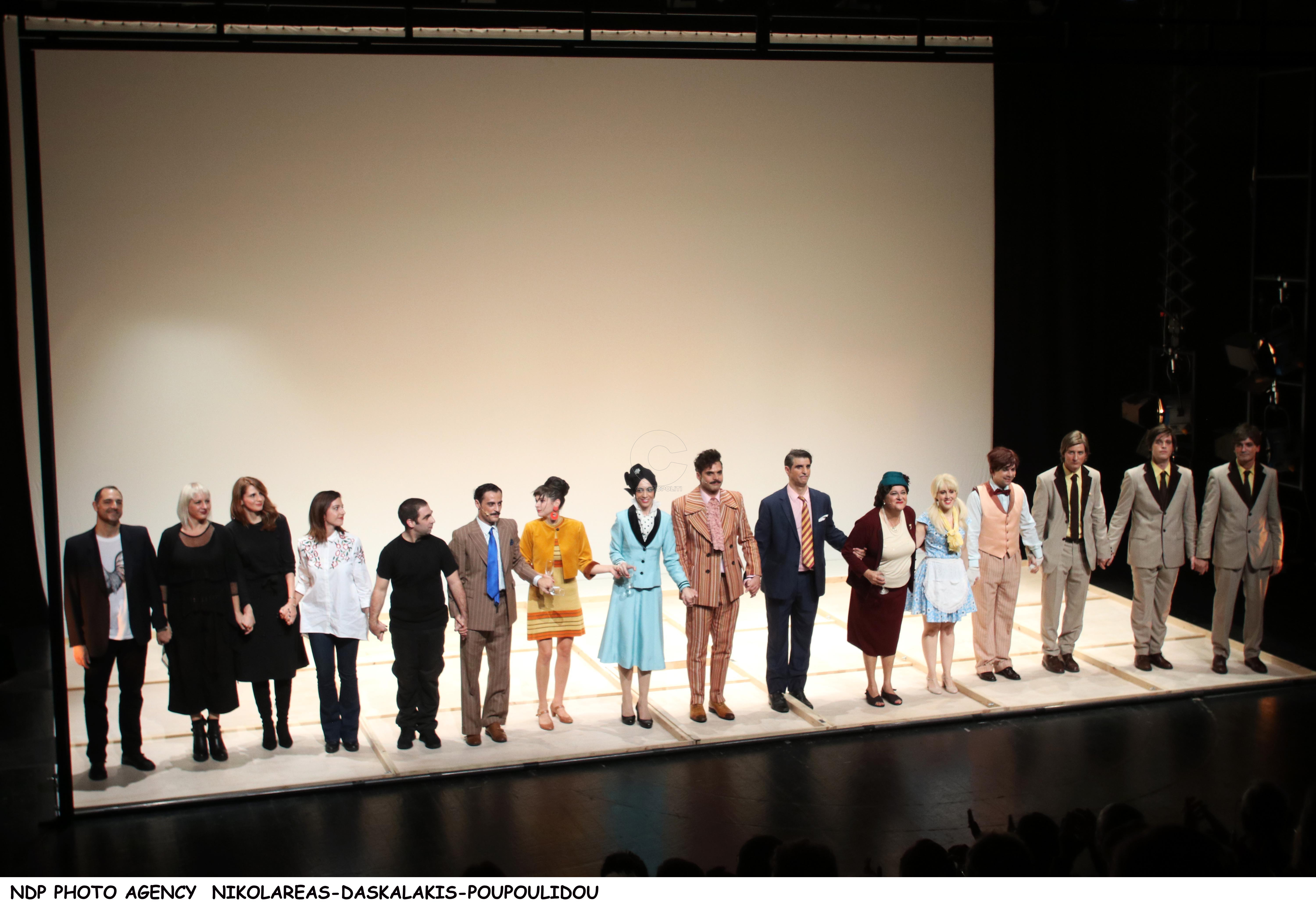 Πρεμιέρα στο Εθνικό Θέατρο: “Ξύπνα Βσίλη” του Δημήτρη Ψαθά σε σκηνοθεσία Άρη Μπινιάρη