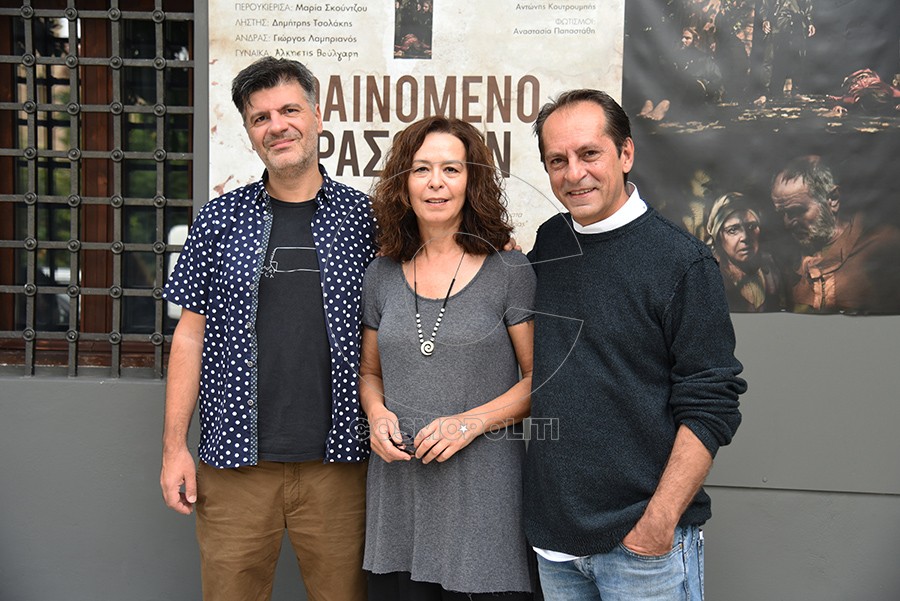 Τι θα δούμε φέτος στο θέατρο Radar – Aναλυτικά όλες οι παραστάσεις